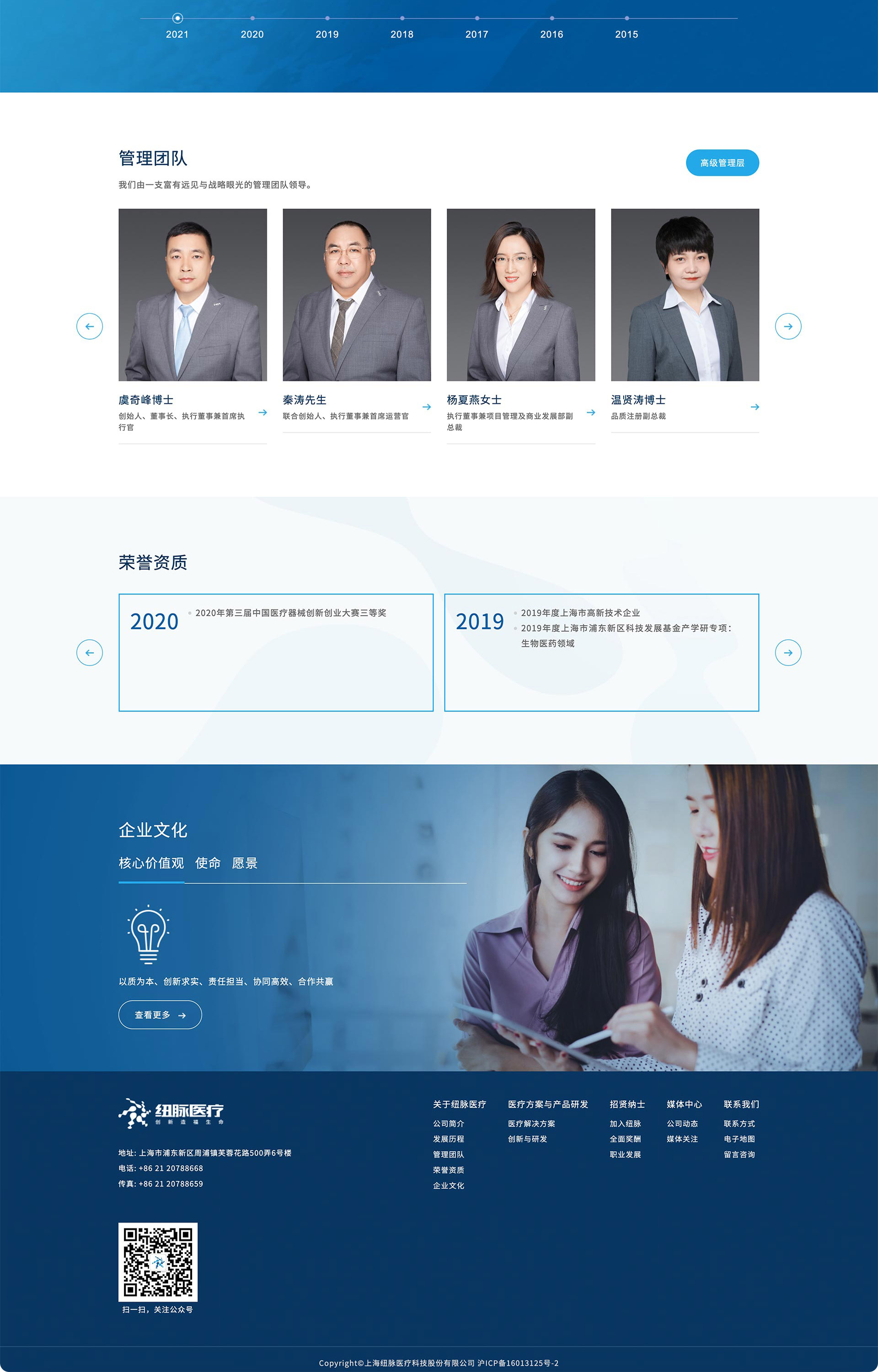 详情4.jpg