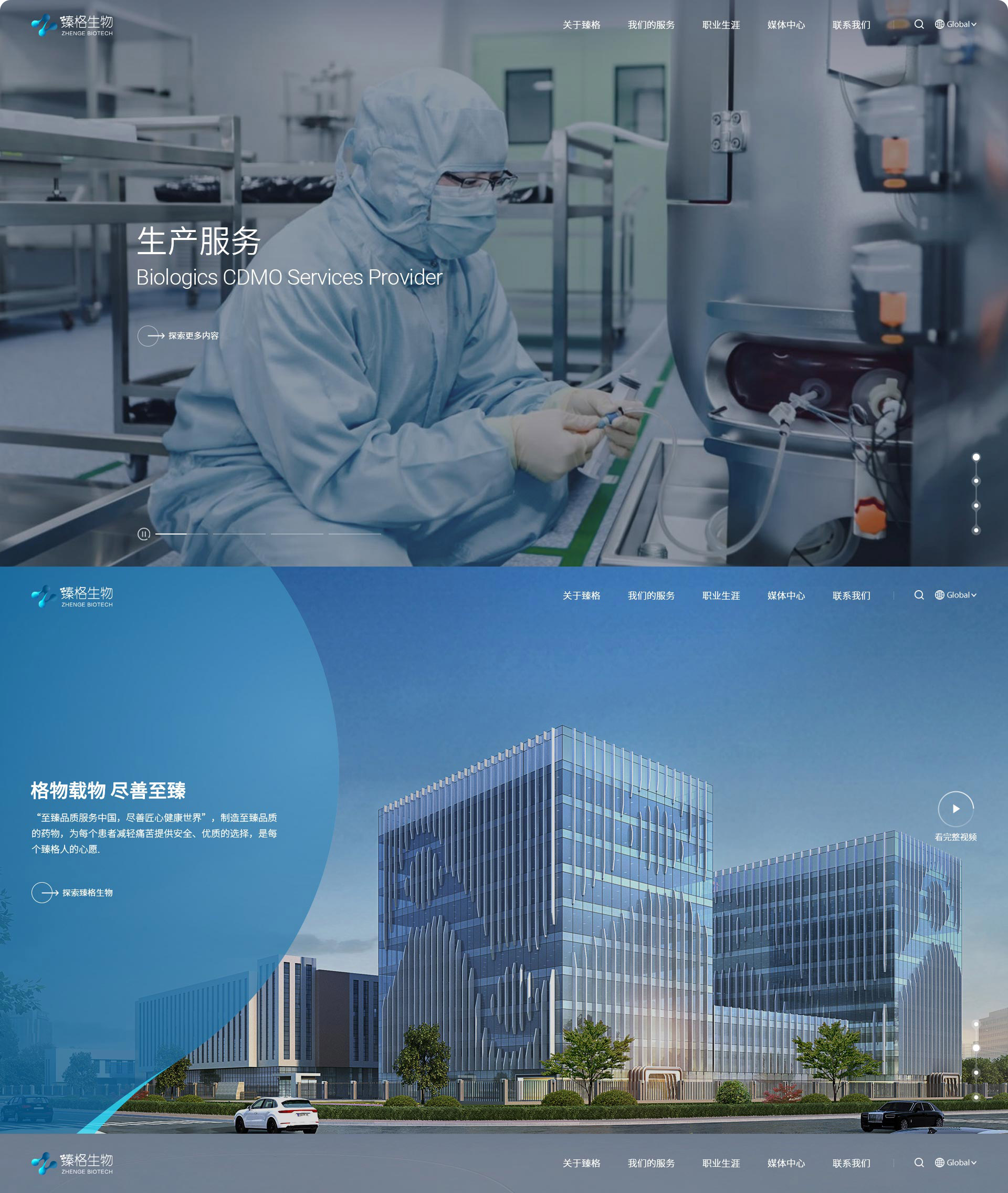 详情1.jpg