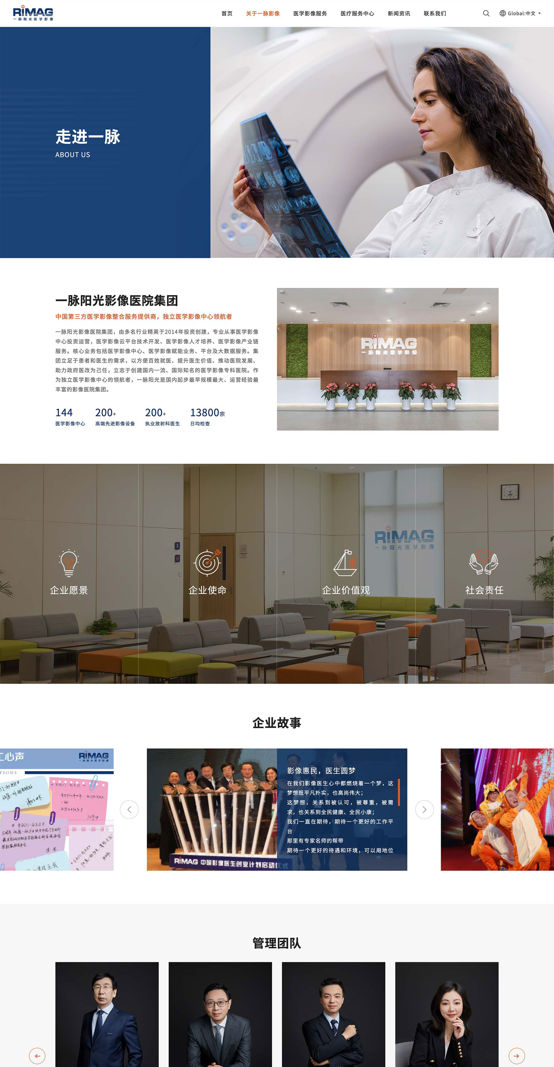详情3.jpg
