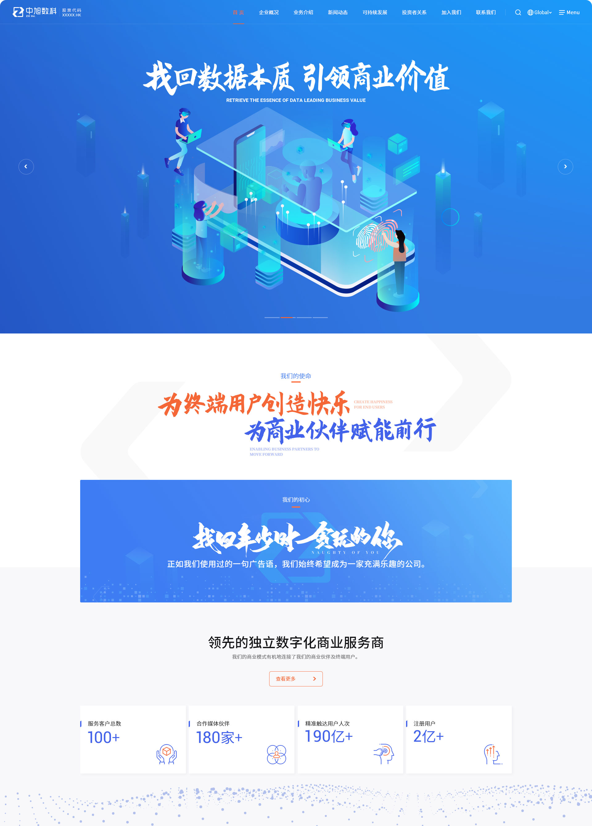 详情1.jpg