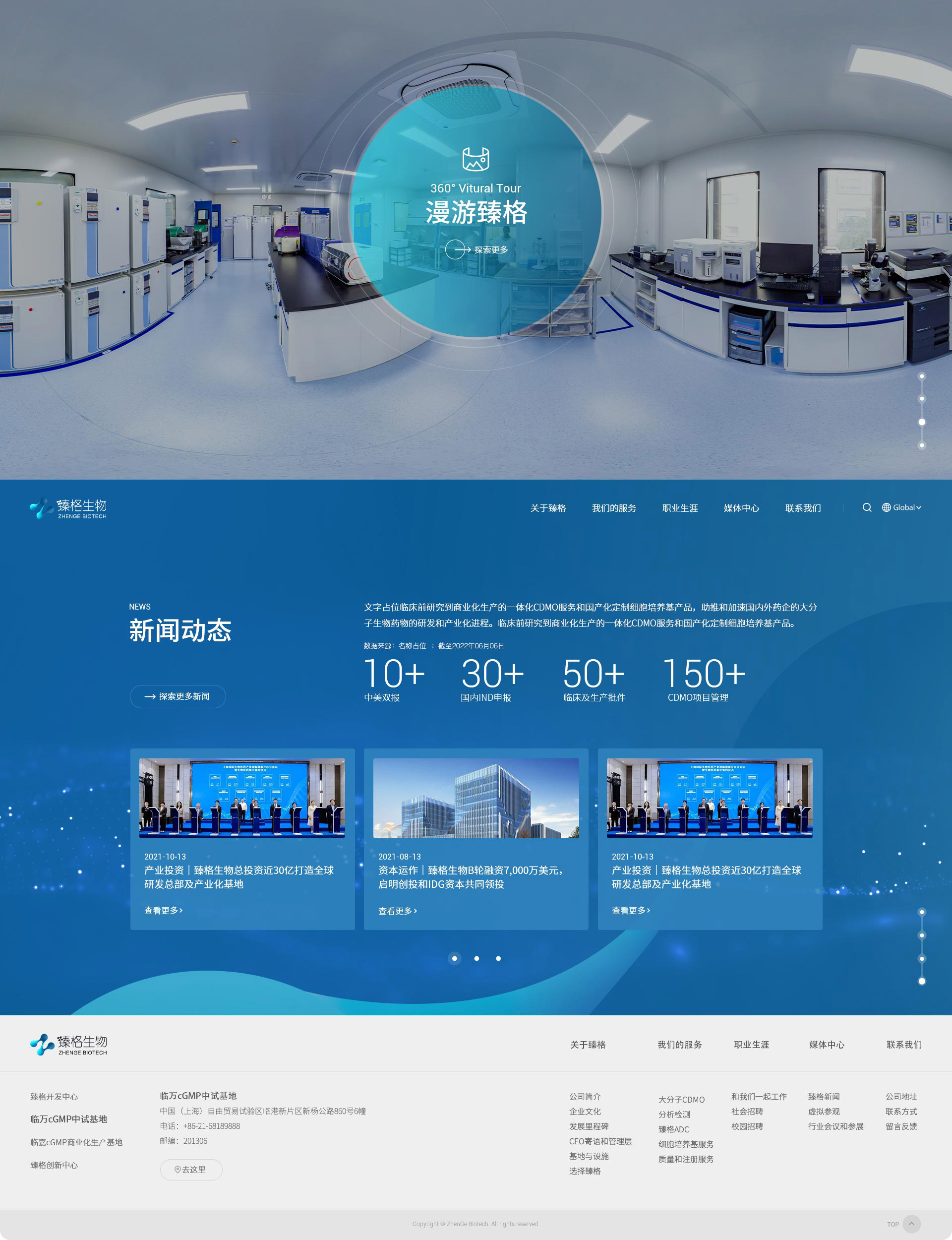 详情2.jpg