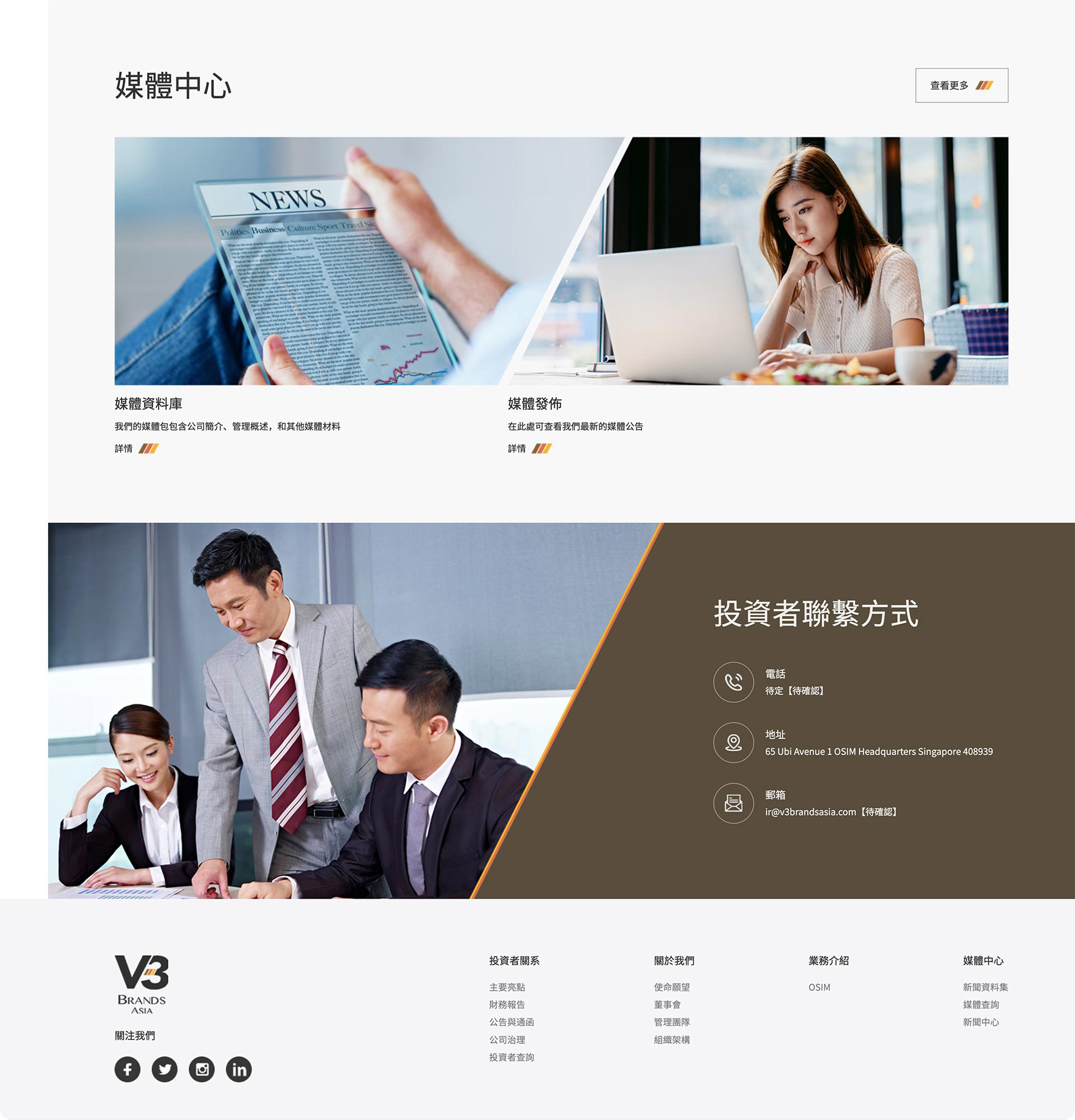 详情2.jpg
