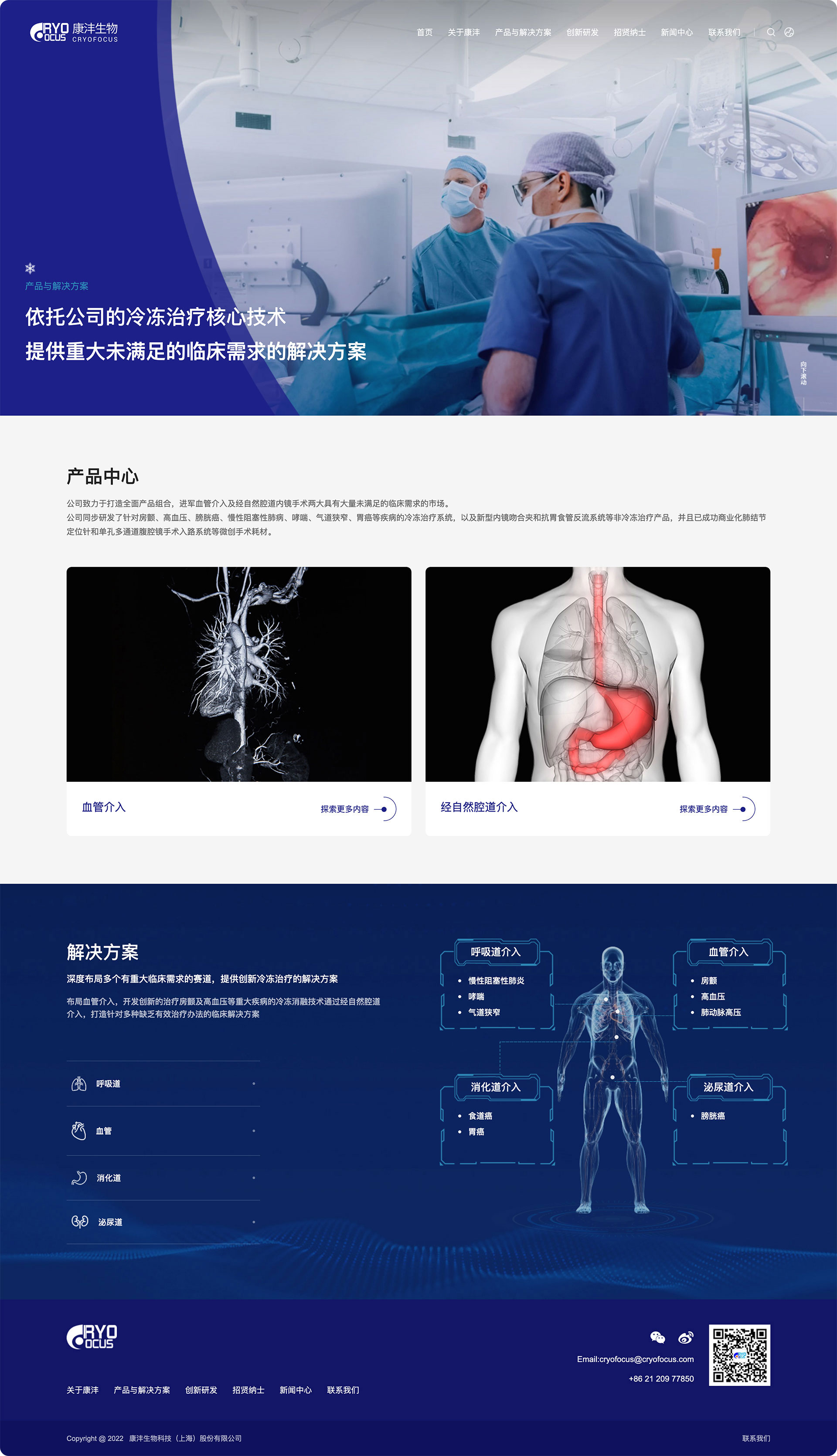 详情3.jpg