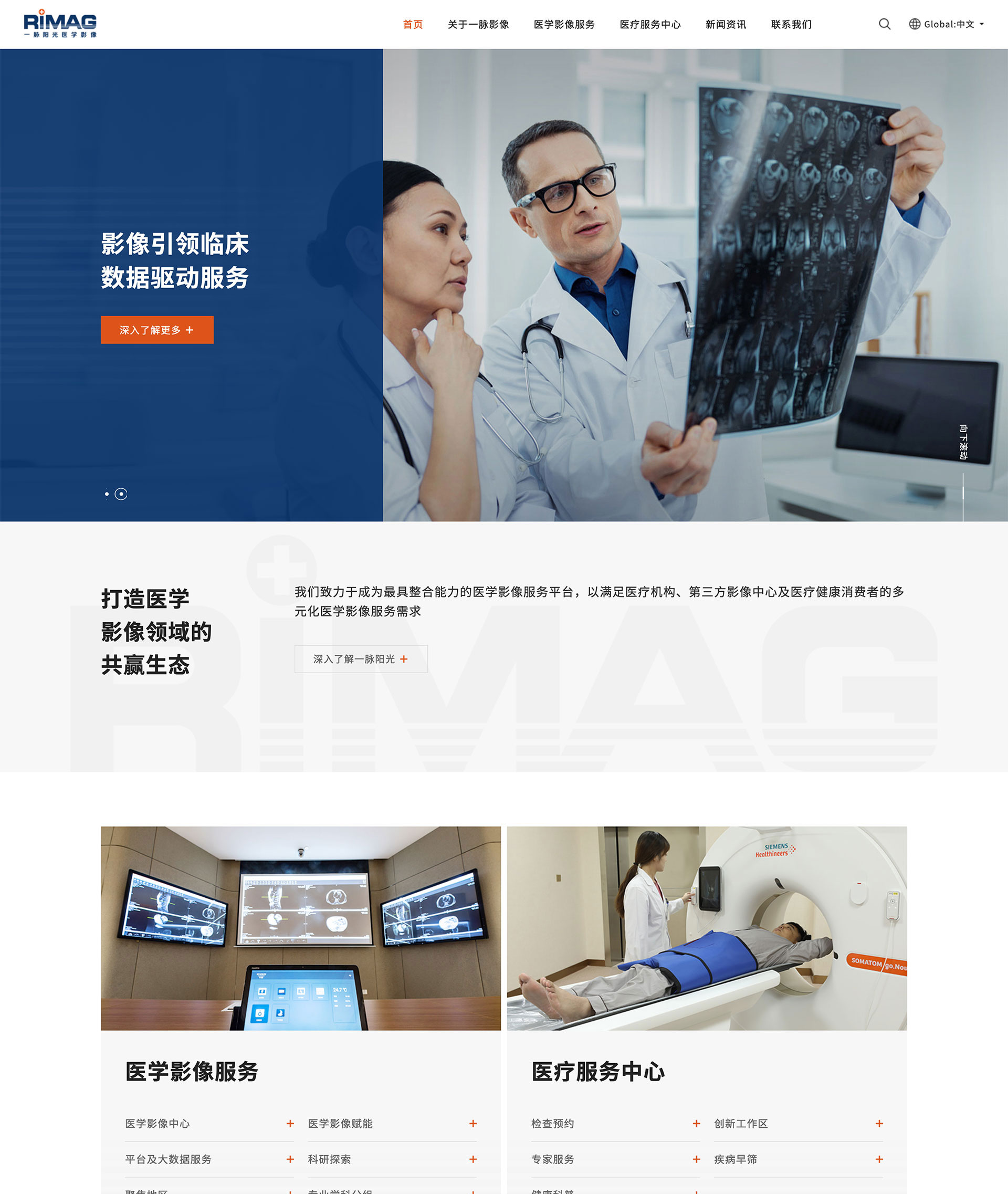 详情1.jpg