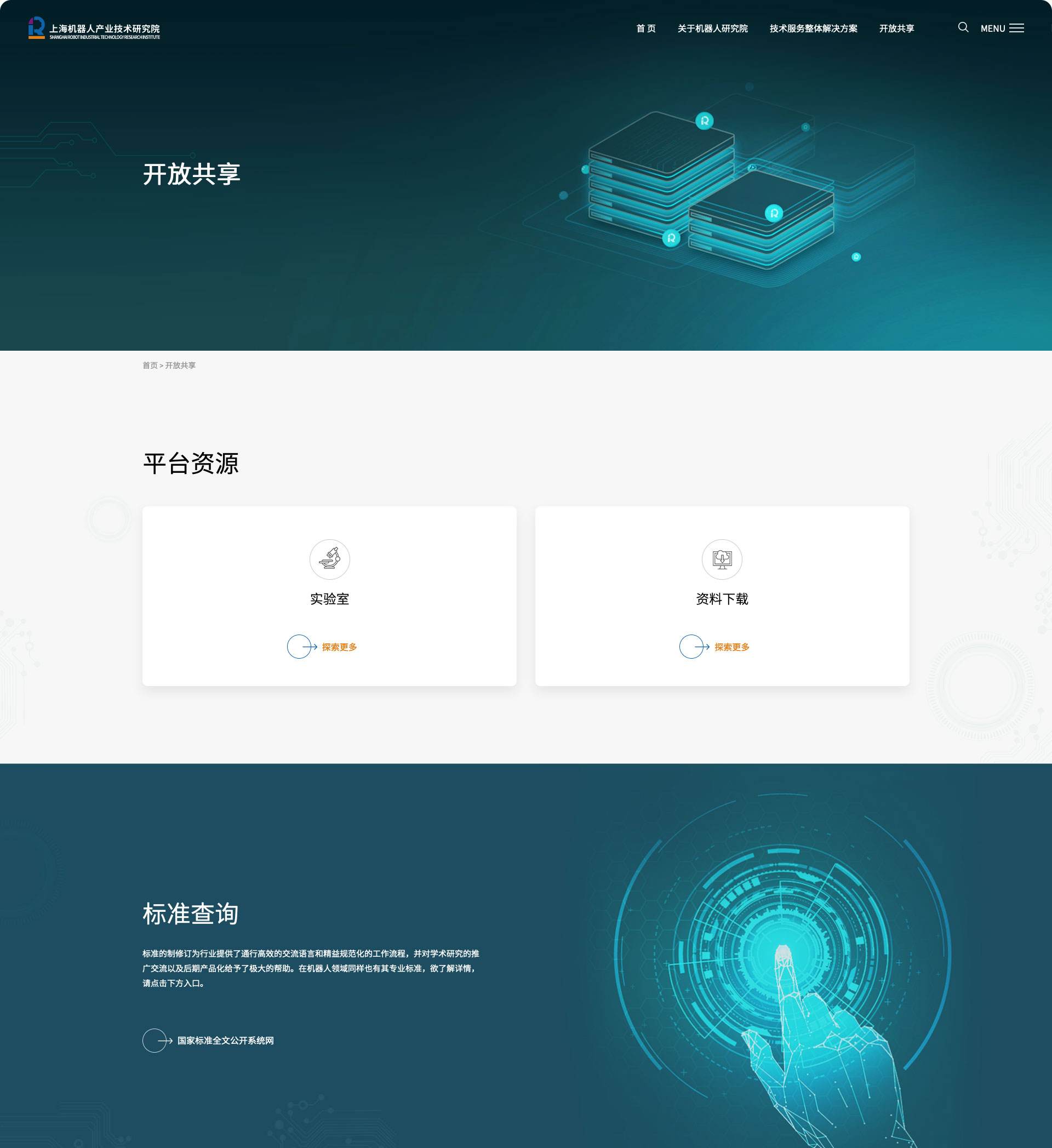 详情3.jpg