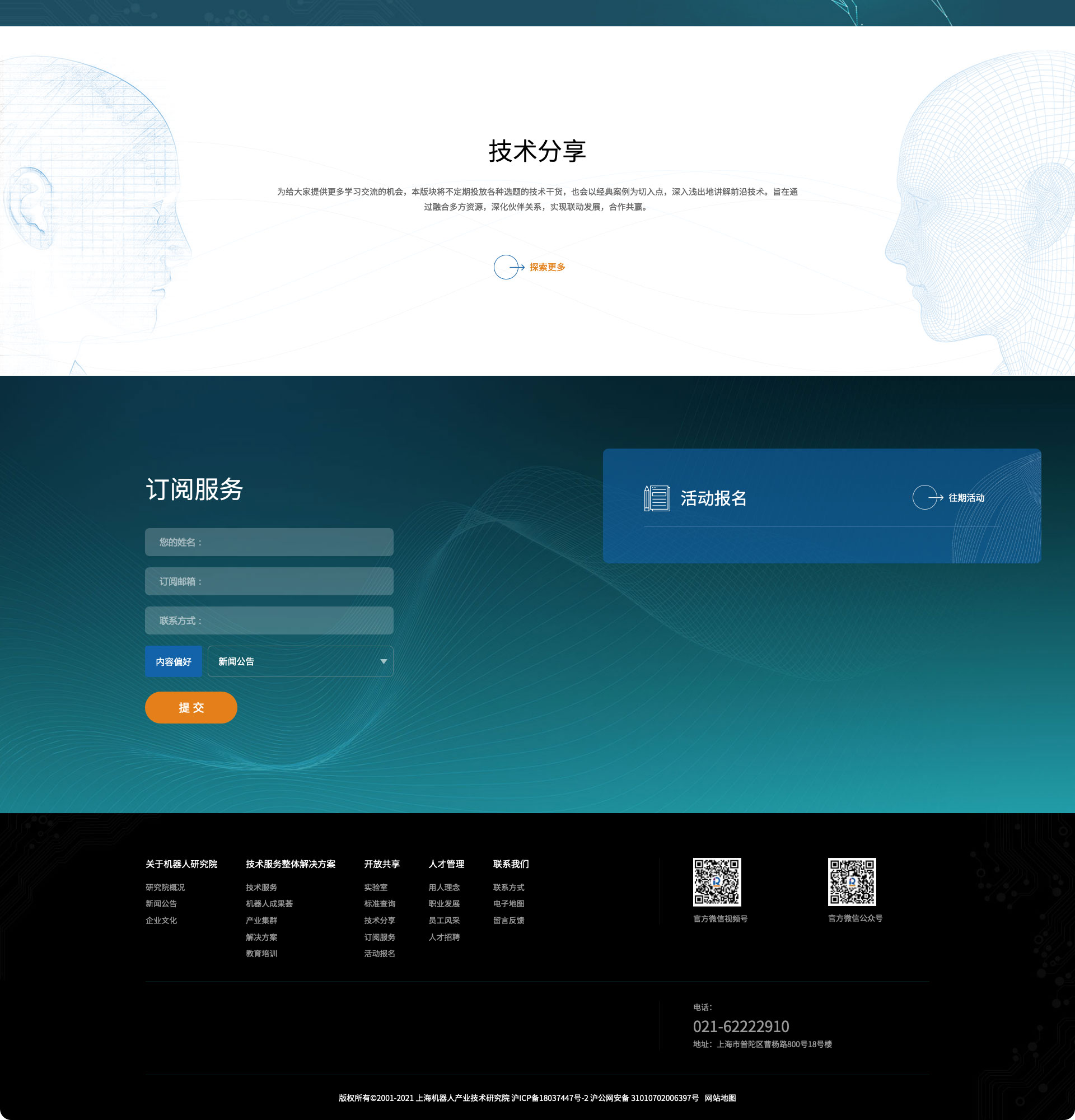 详情4.jpg