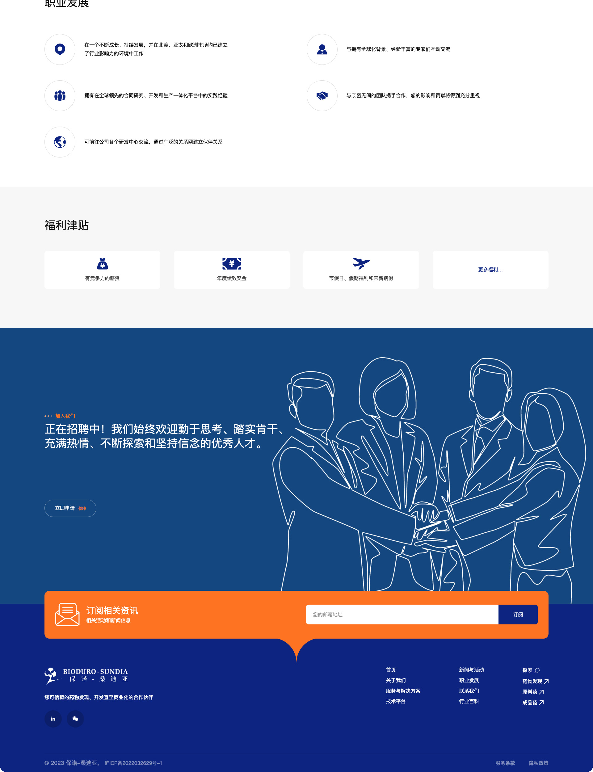 详情4.jpg