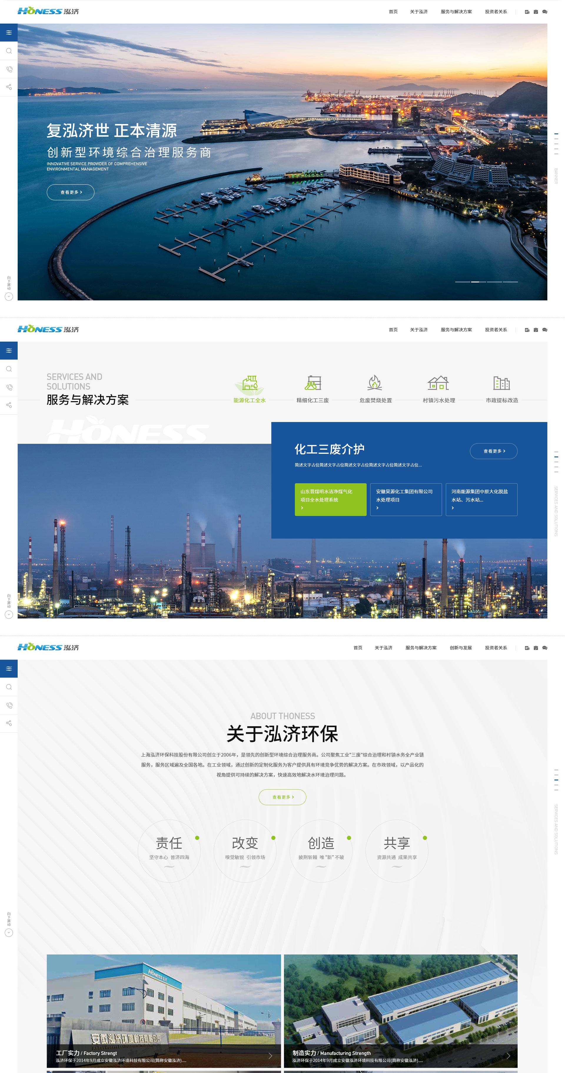 详情1.jpg