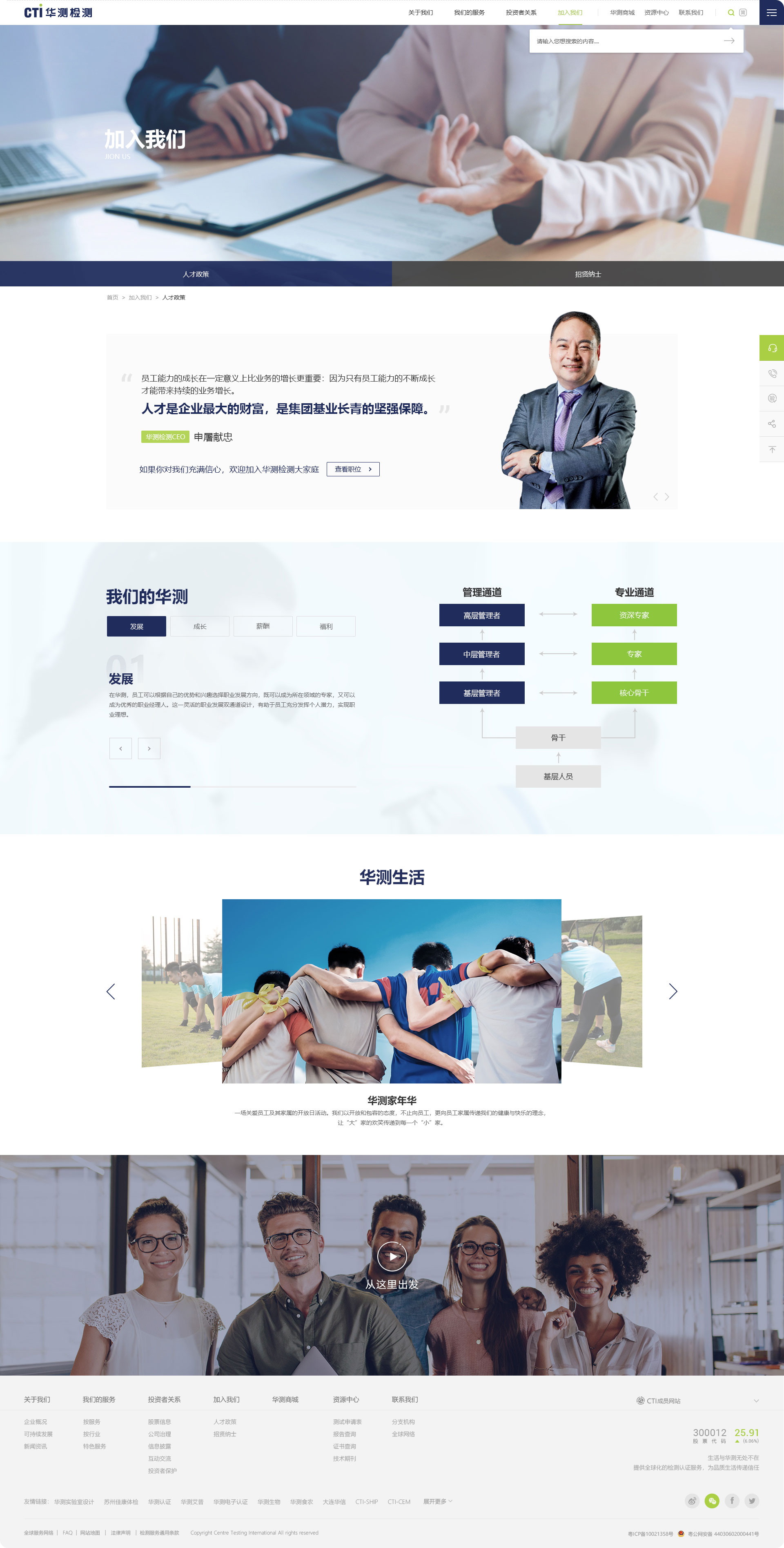详情3.jpg