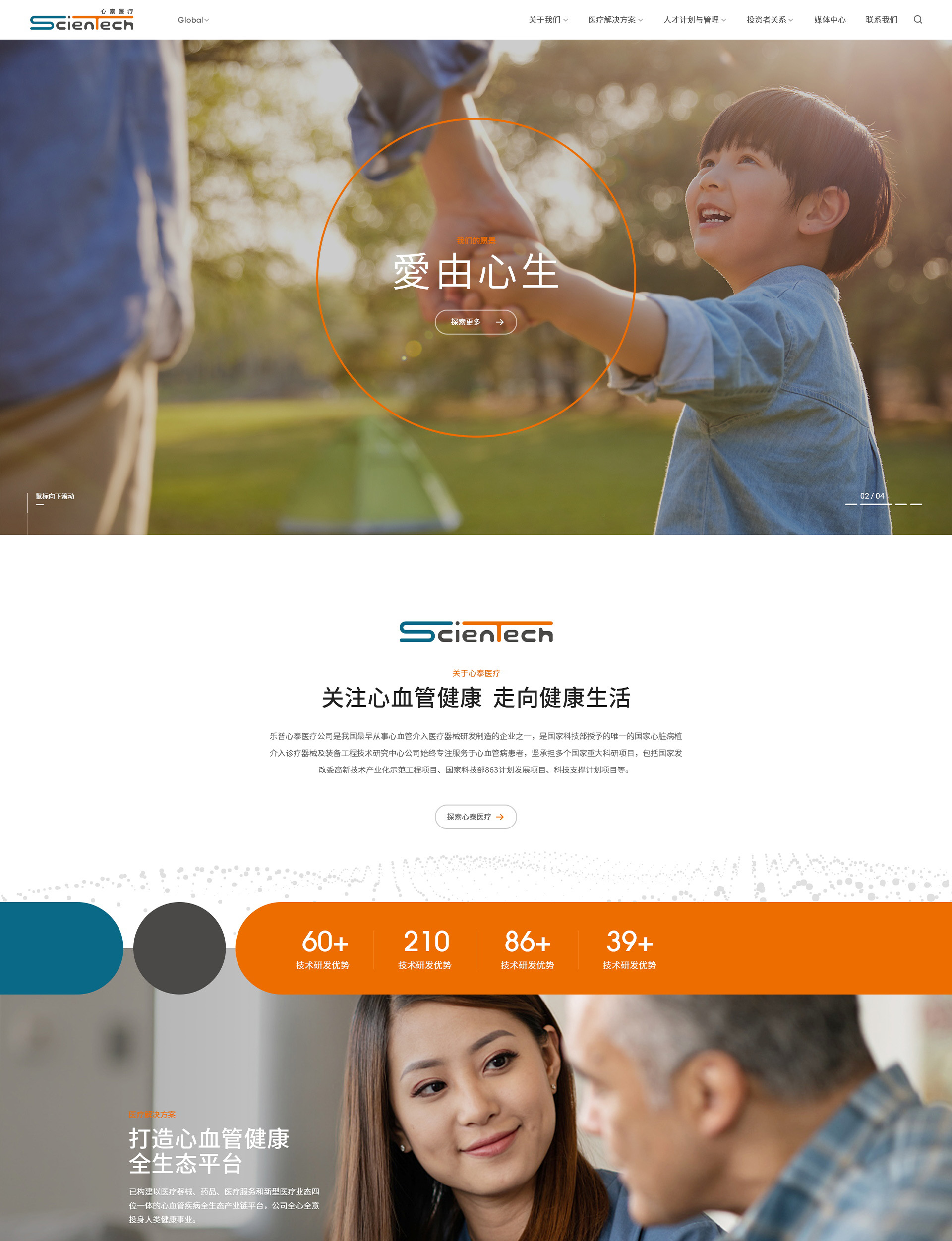 详情1.jpg