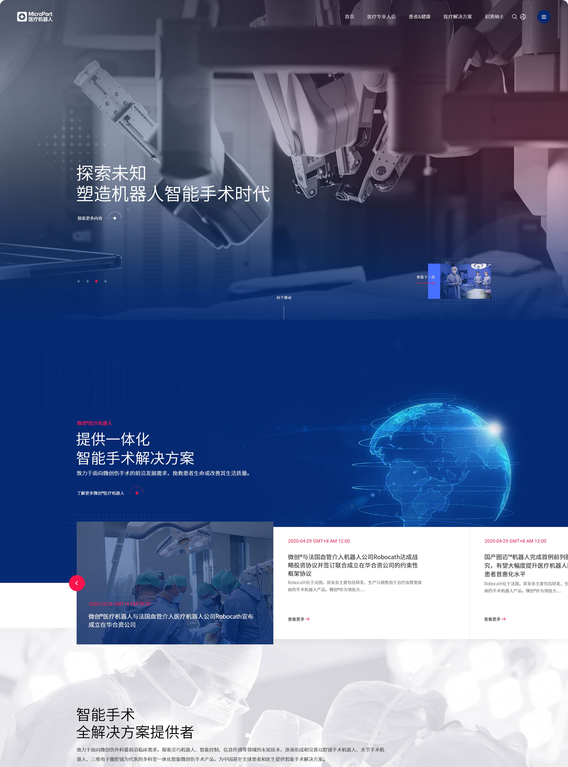 详情1.jpg
