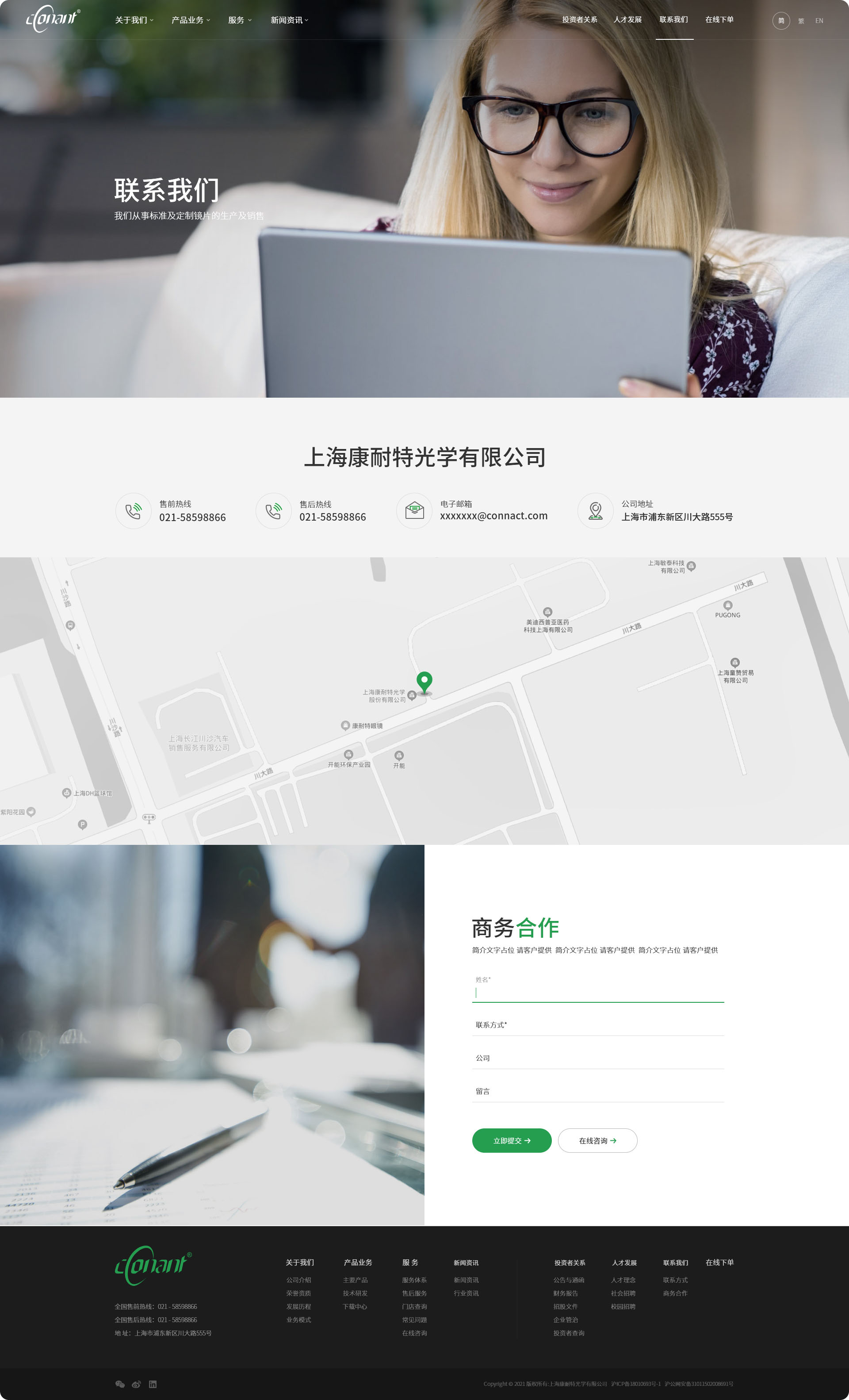 详情3.jpg
