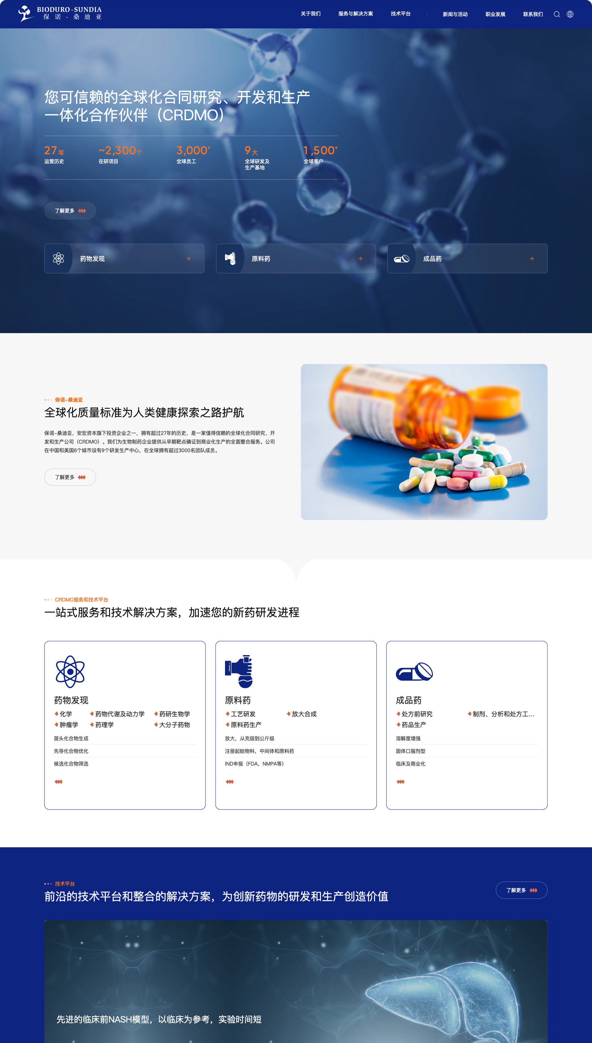 详情1.jpg