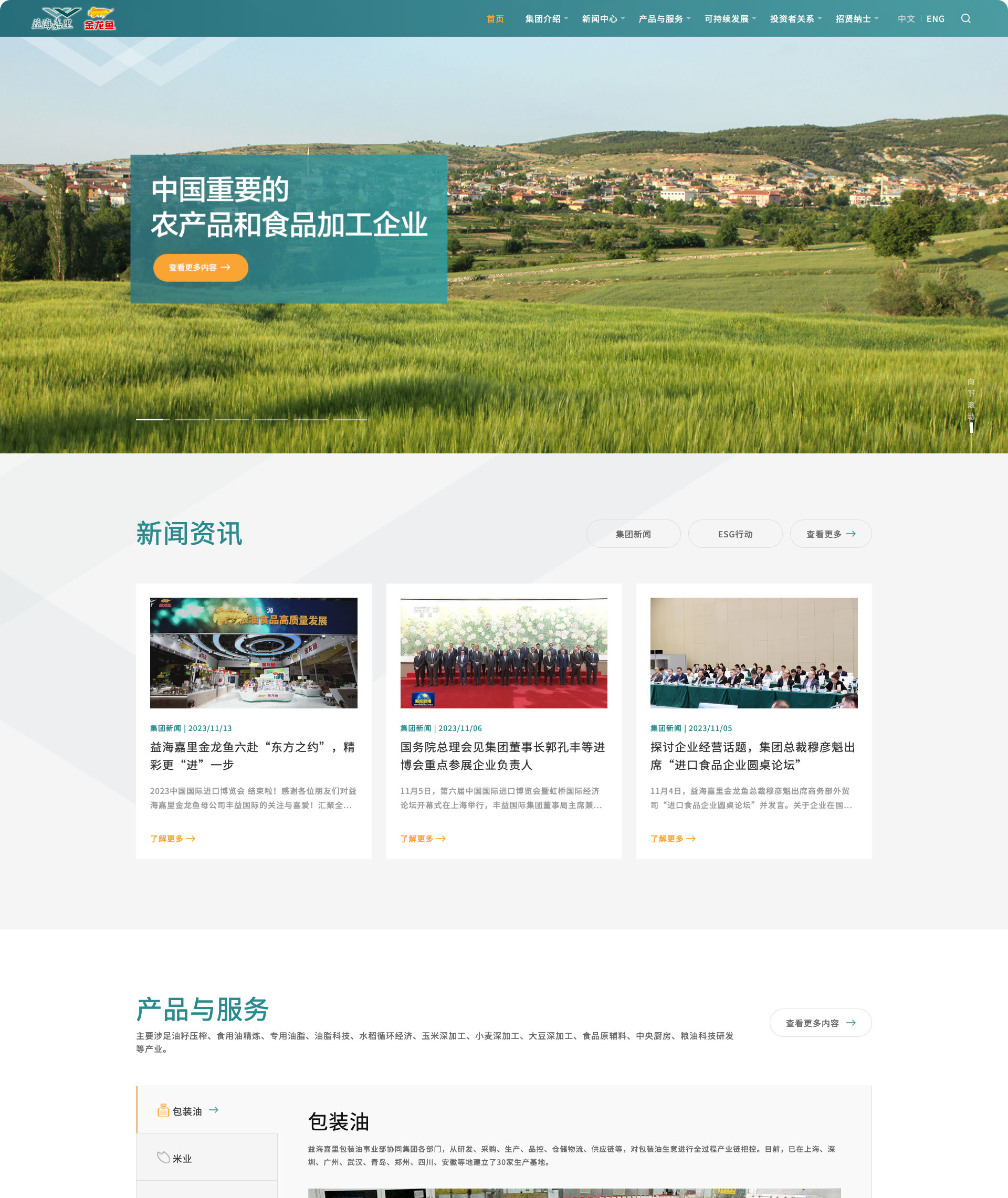 详情1.jpg
