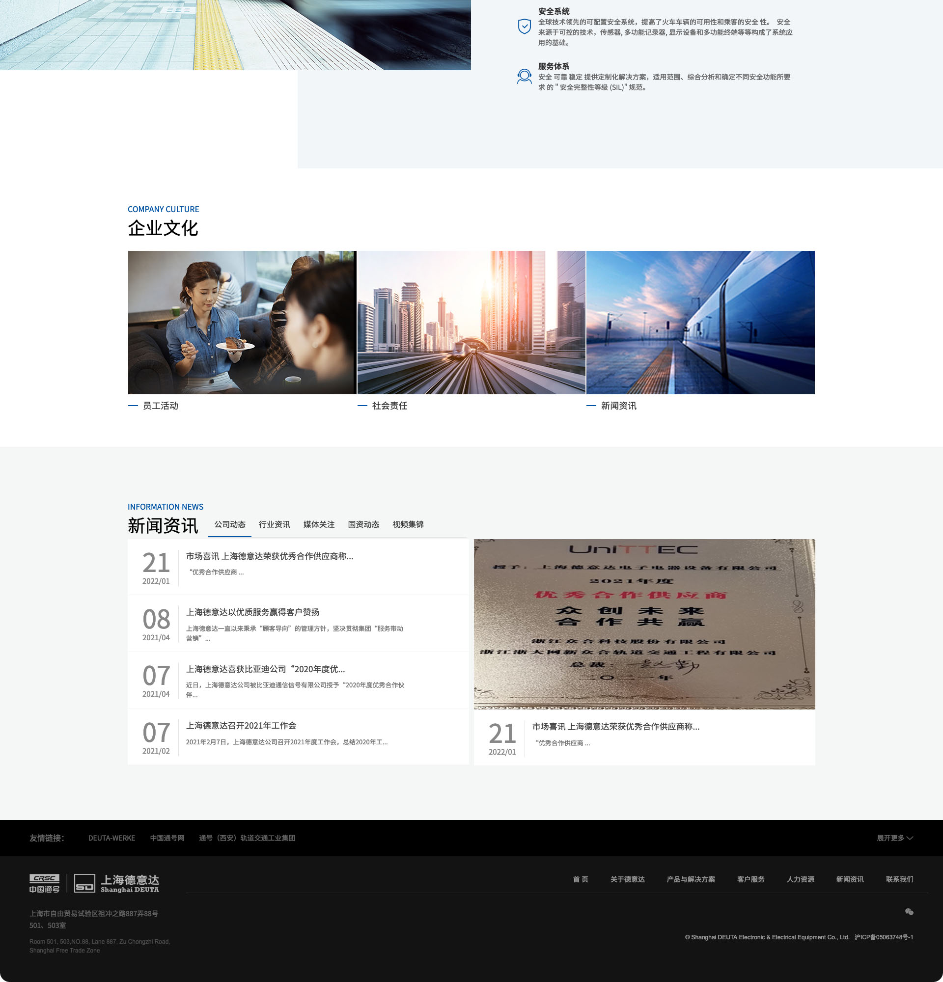 详情2.jpg