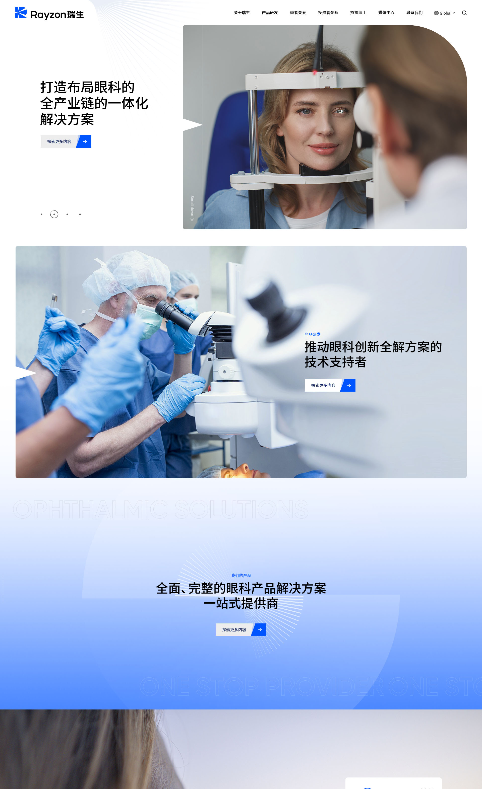 详情1.jpg
