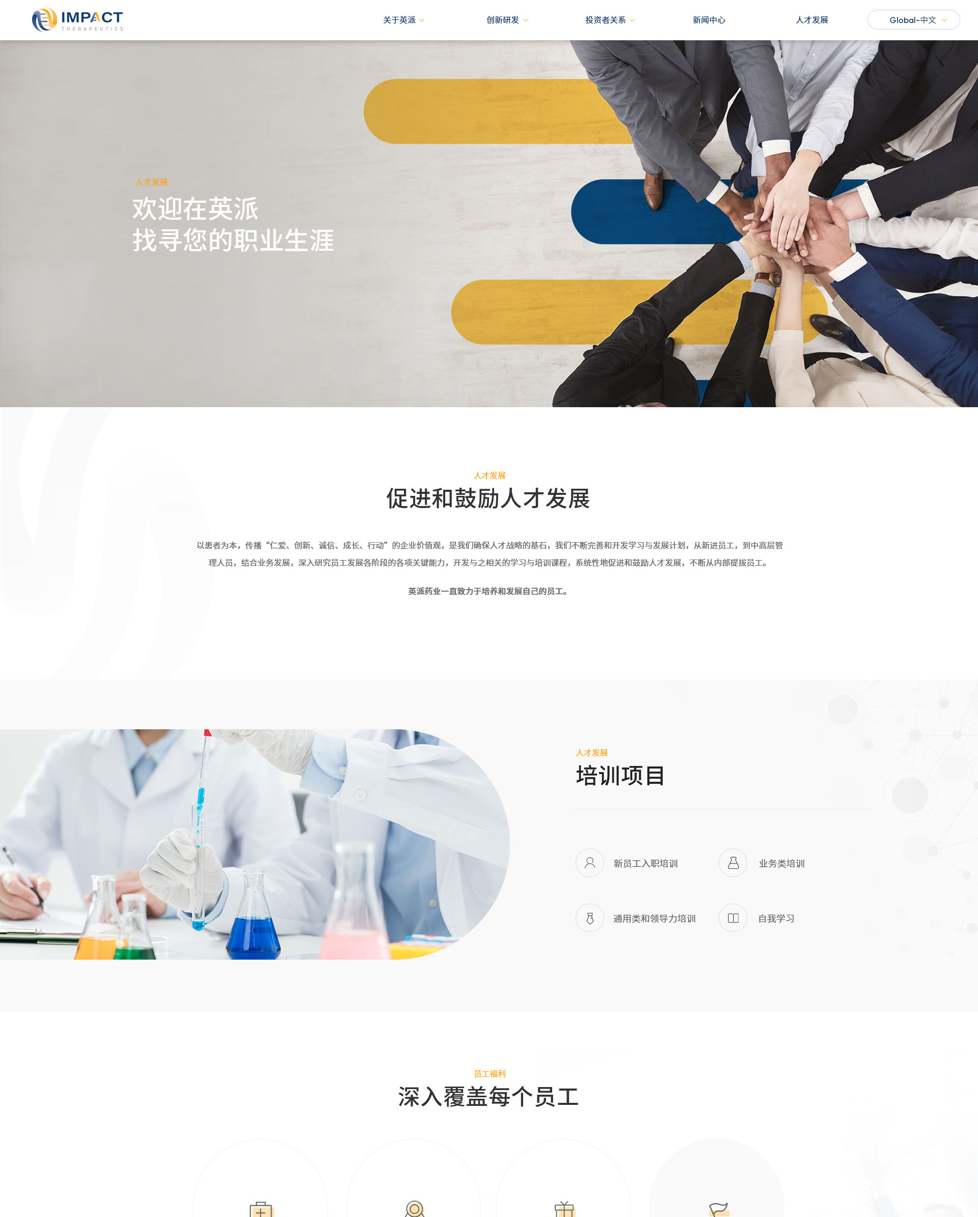 详情3.jpg