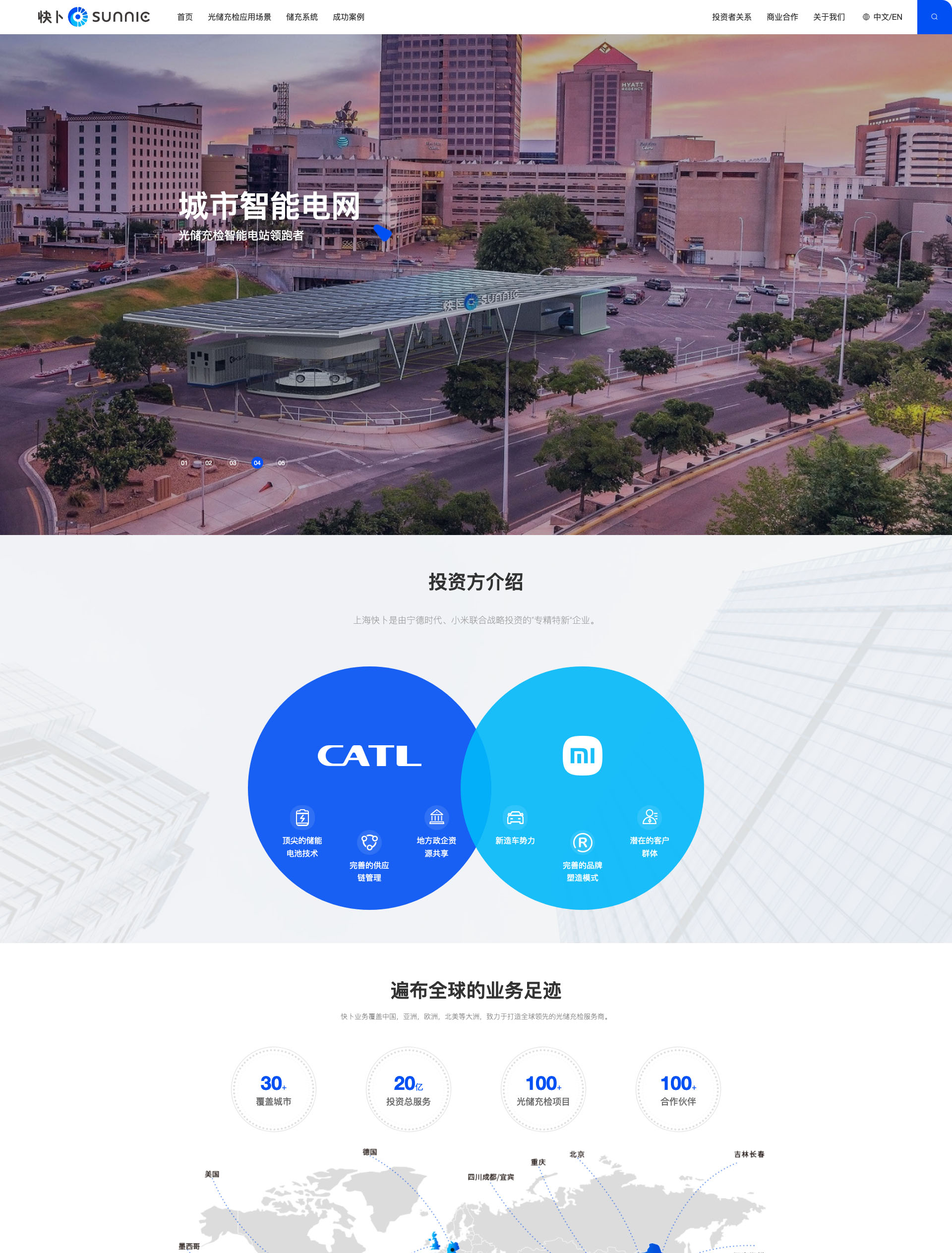 详情1.jpg