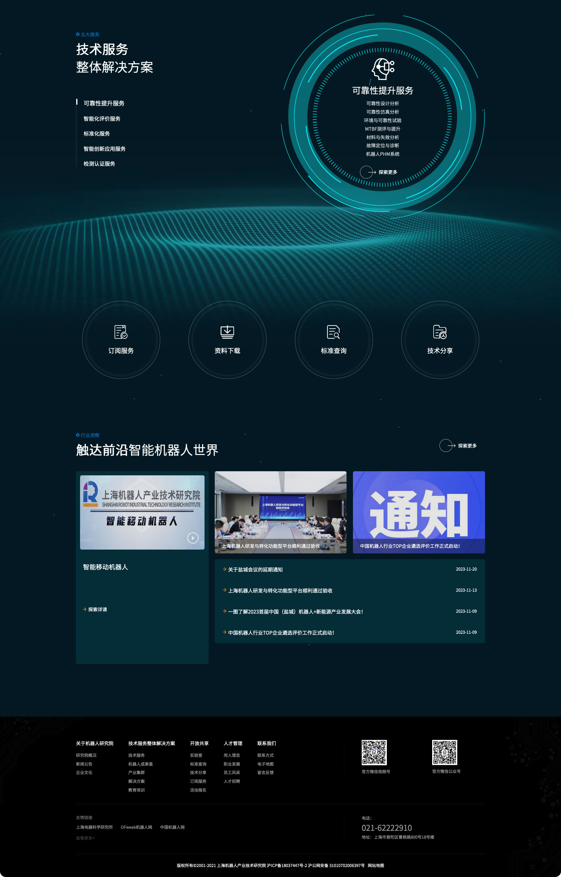 详情2.jpg