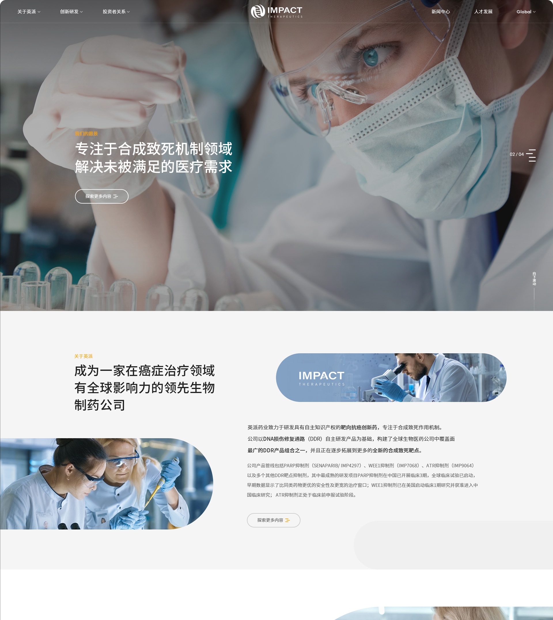详情1.jpg