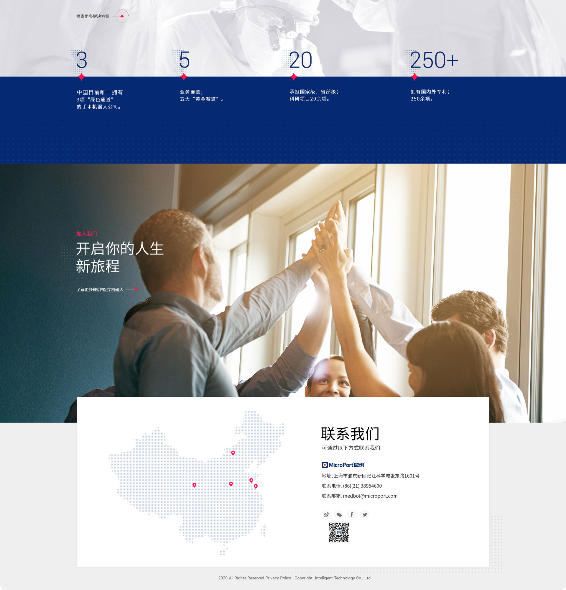 详情2.jpg