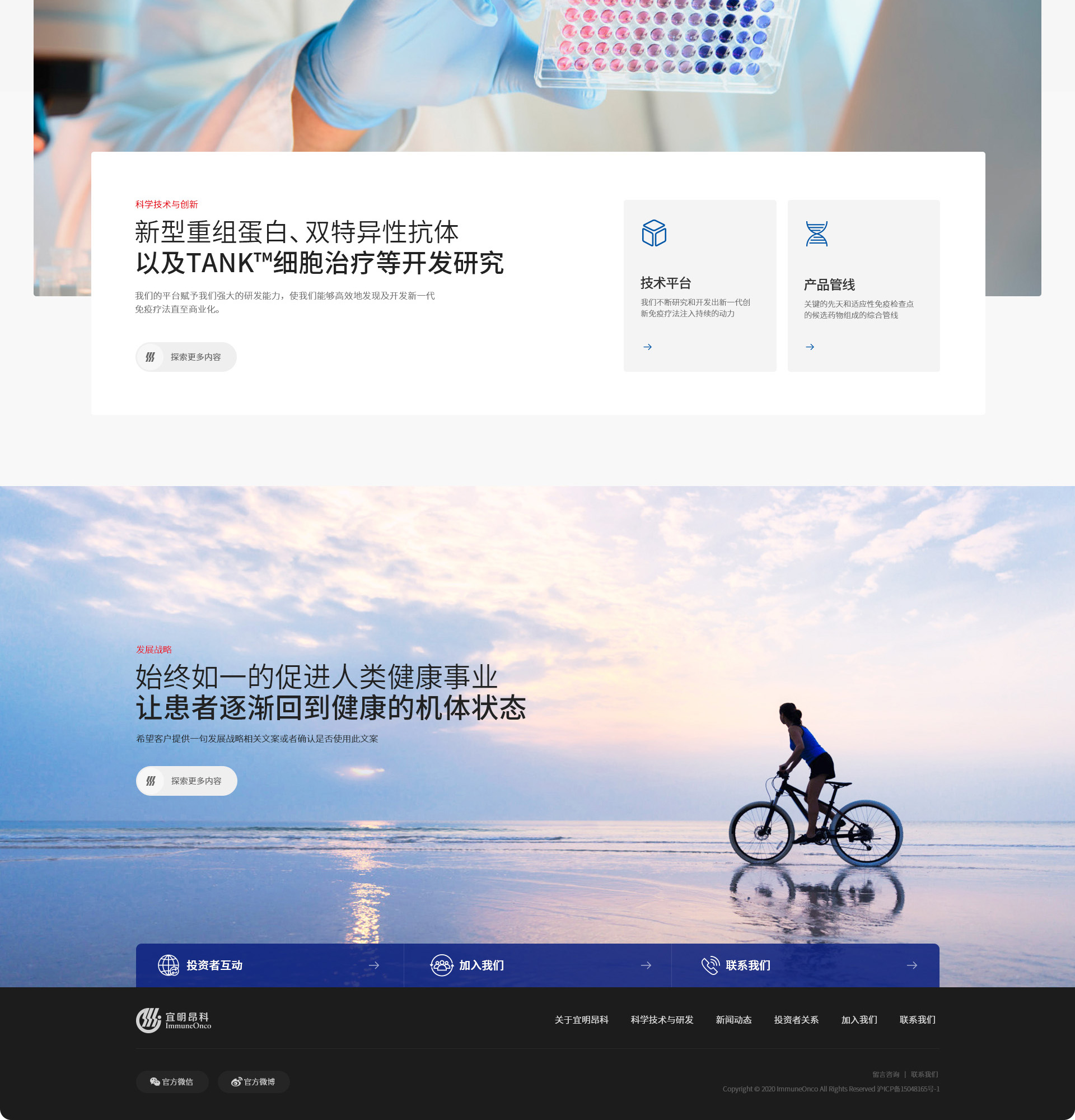 详情2.jpg