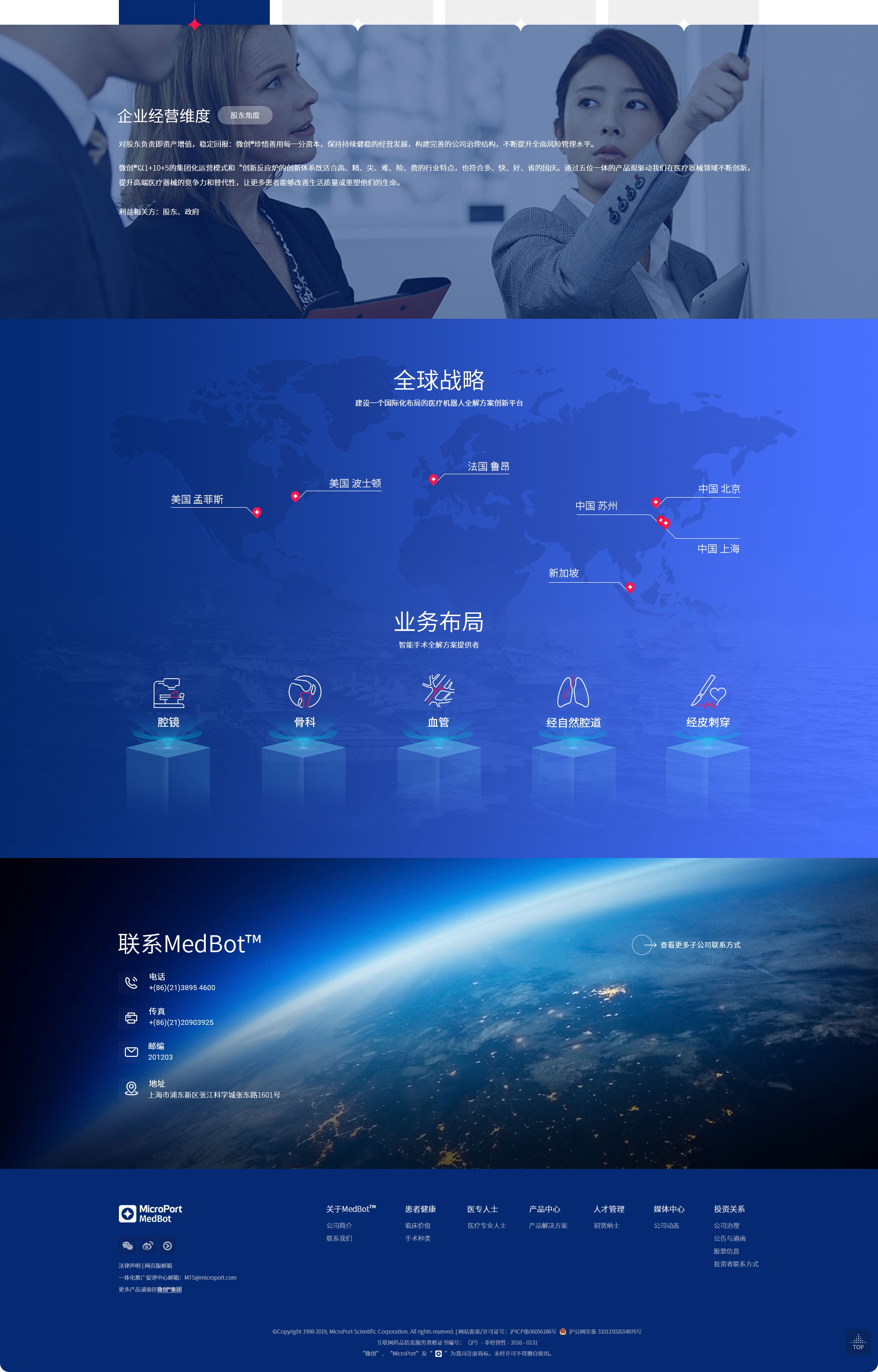 详情4.jpg