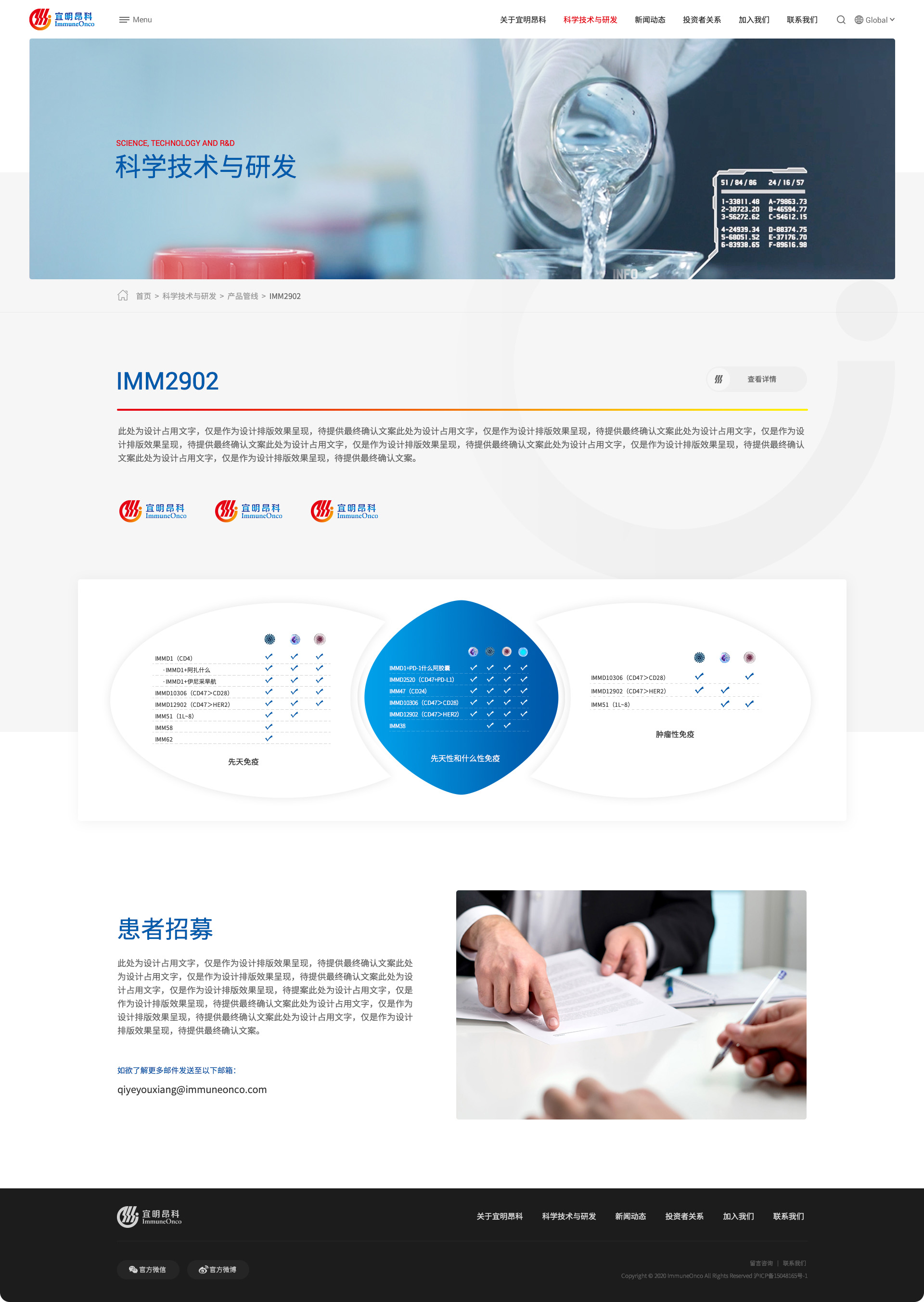 详情3.jpg