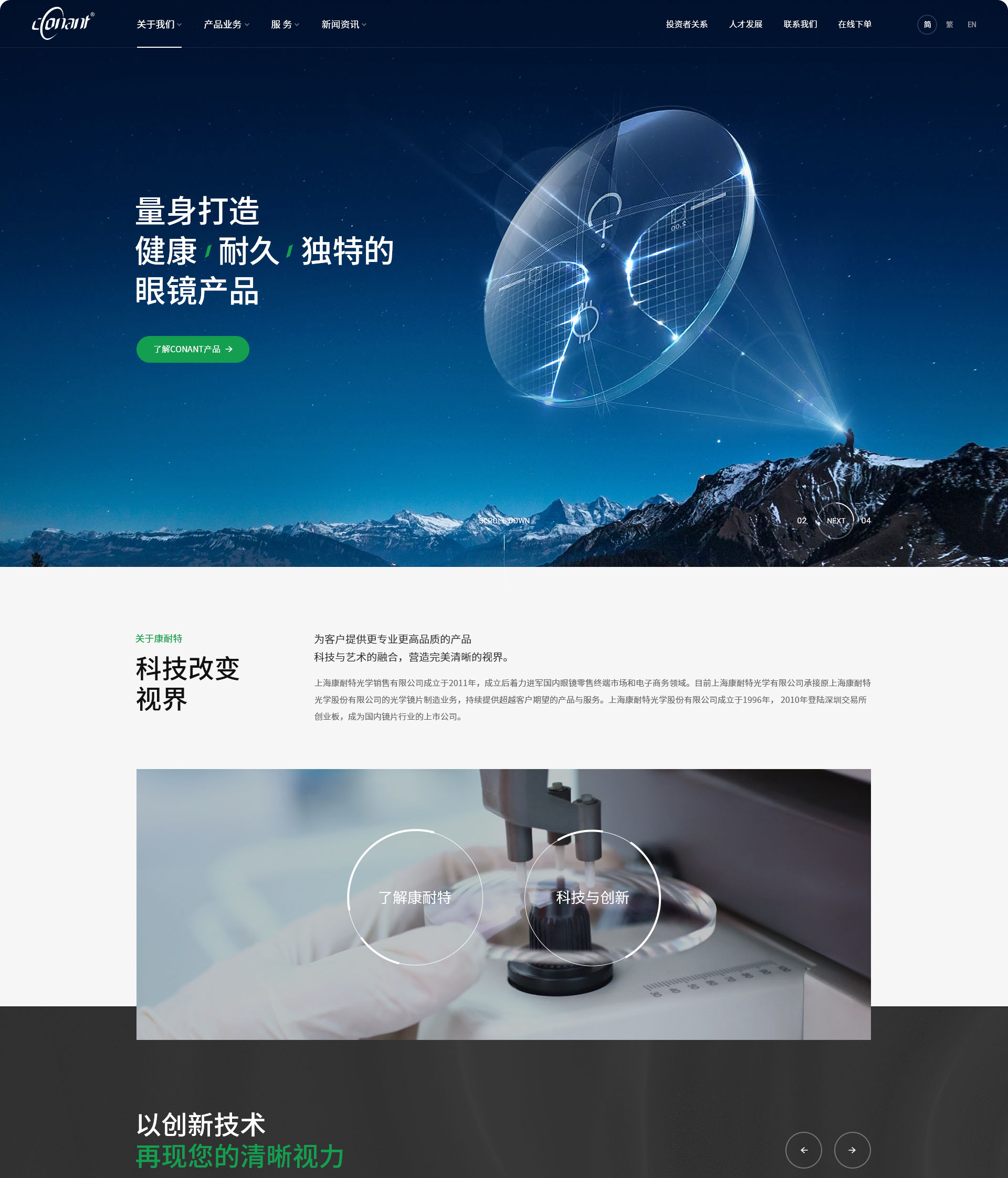 详情1.jpg