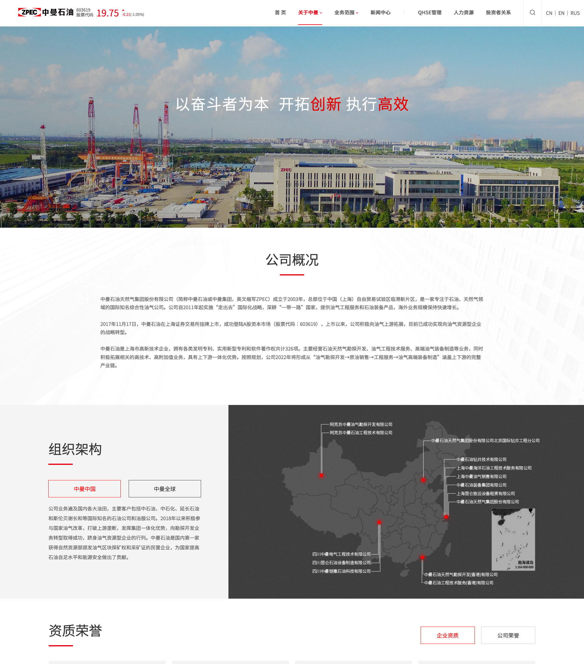 详情3.jpg