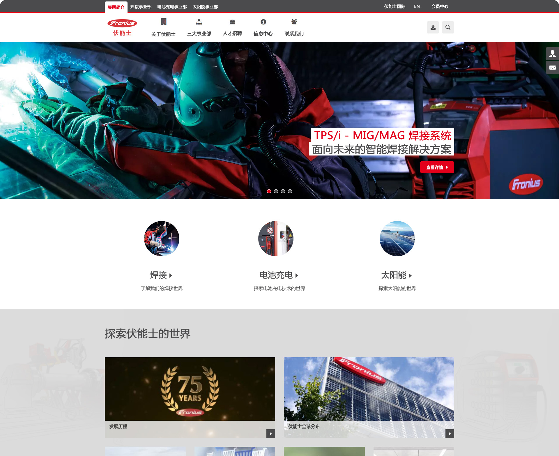 详情1.jpg