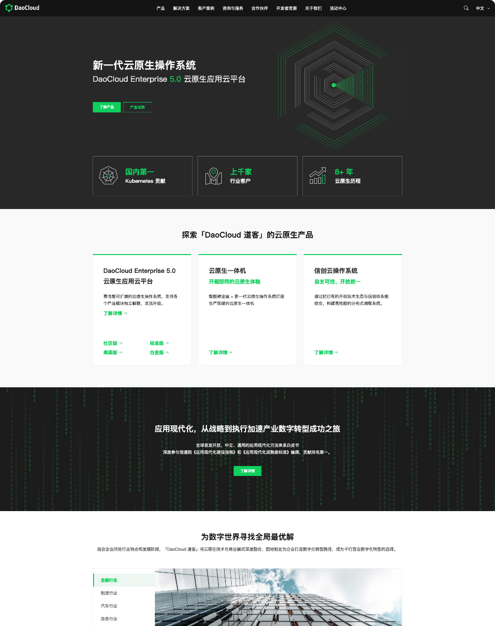 详情1.jpg