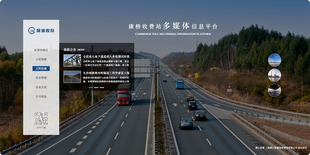 详情1.jpg