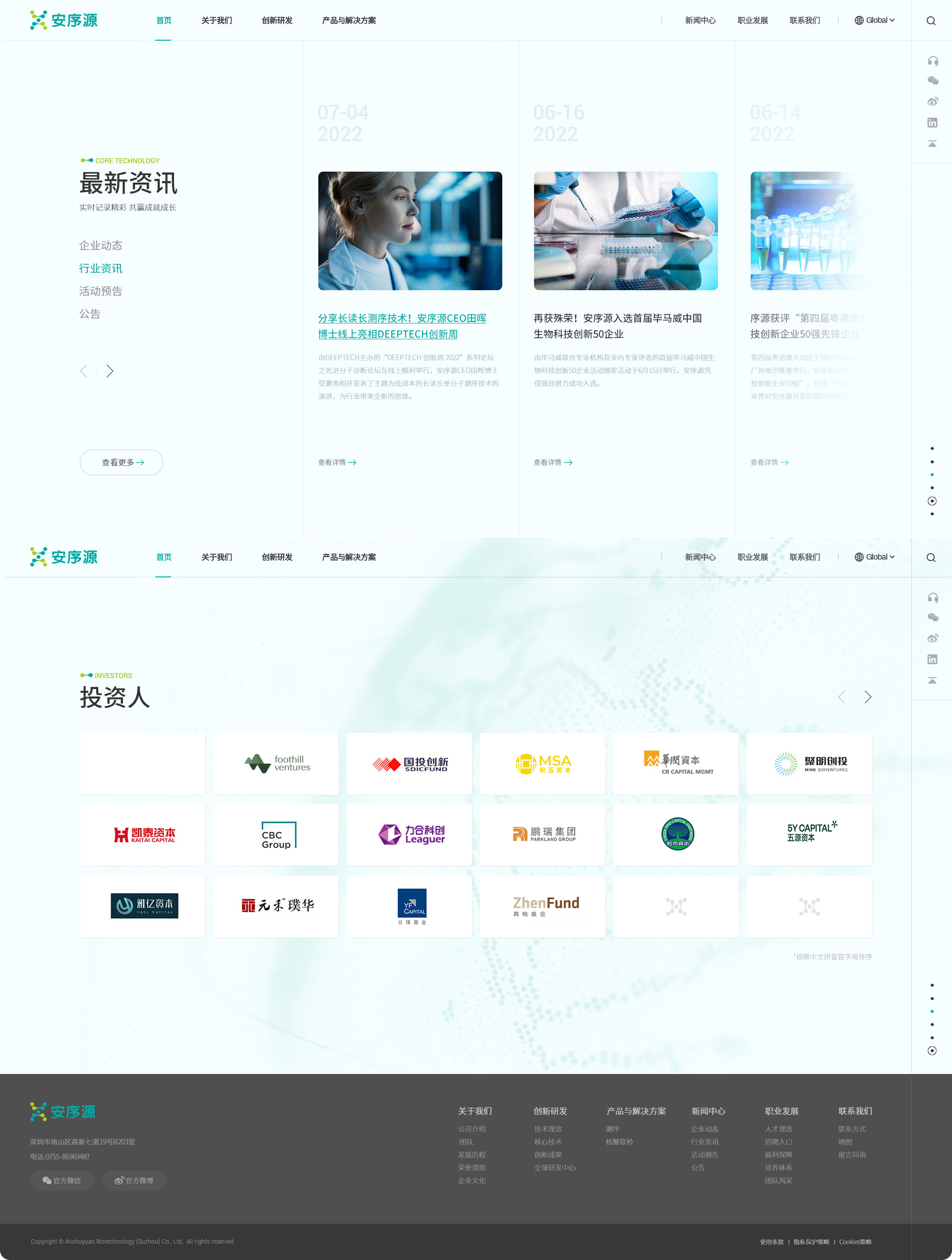 详情3.jpg