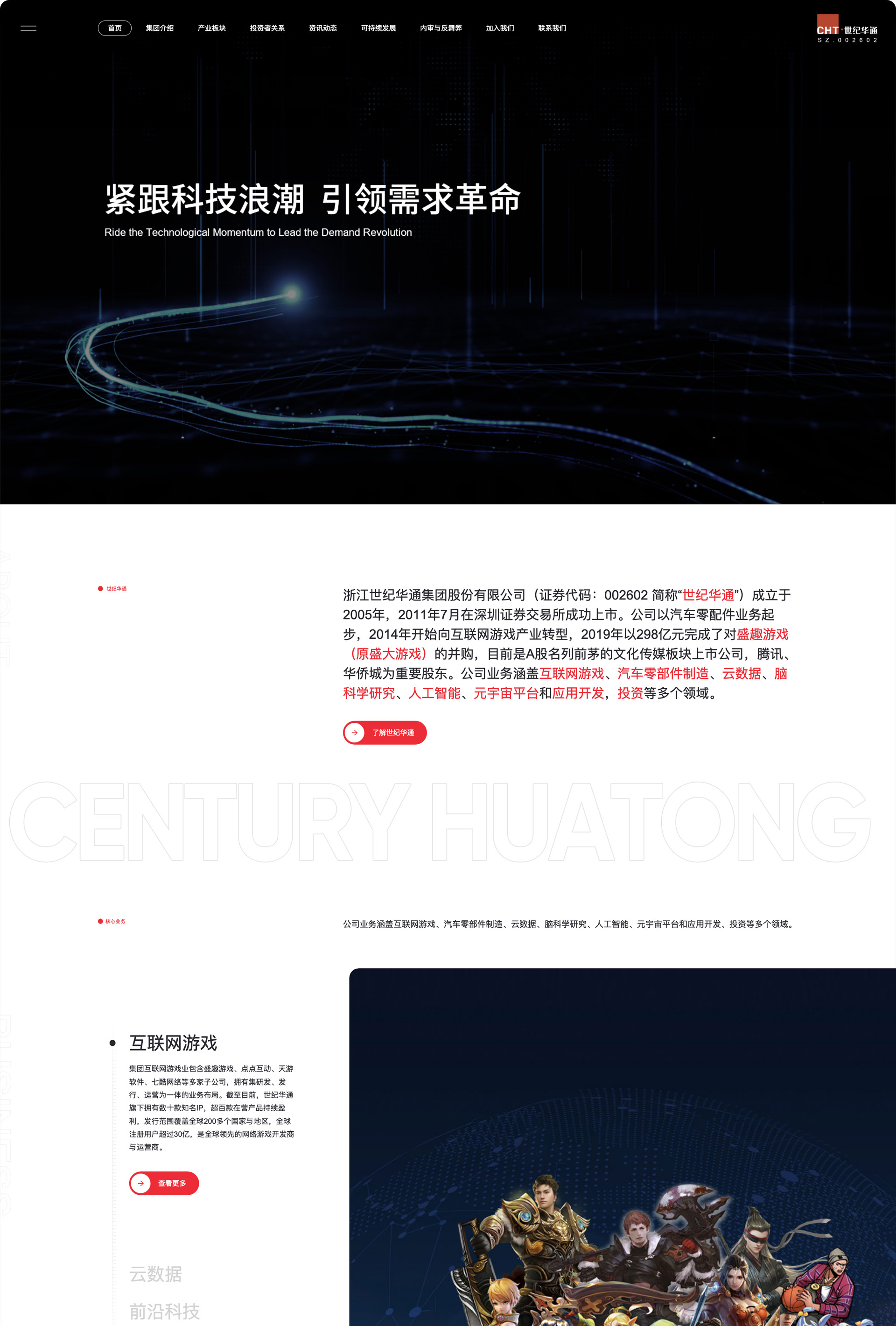 详情1.jpg
