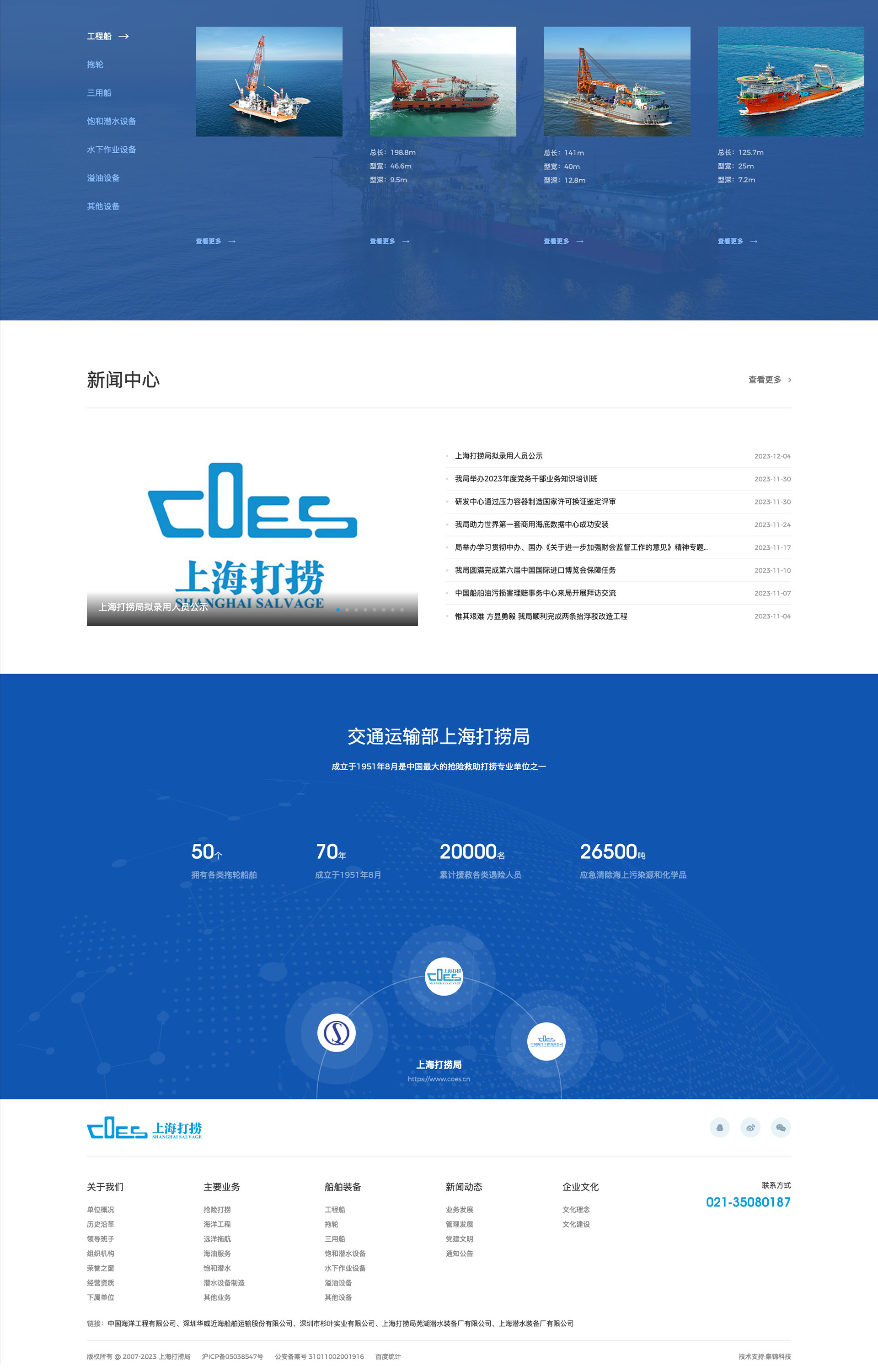 详情2.jpg
