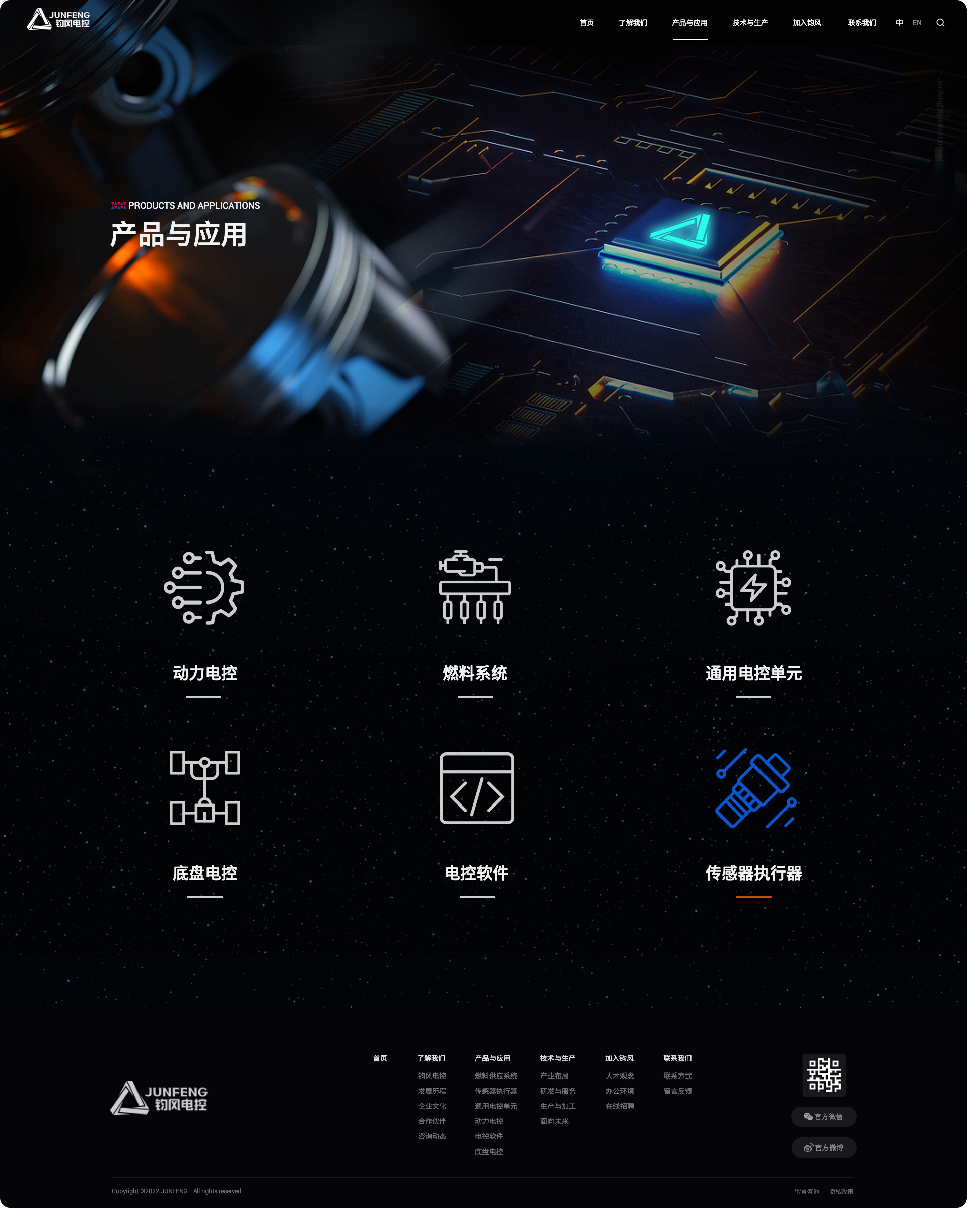详情3.jpg