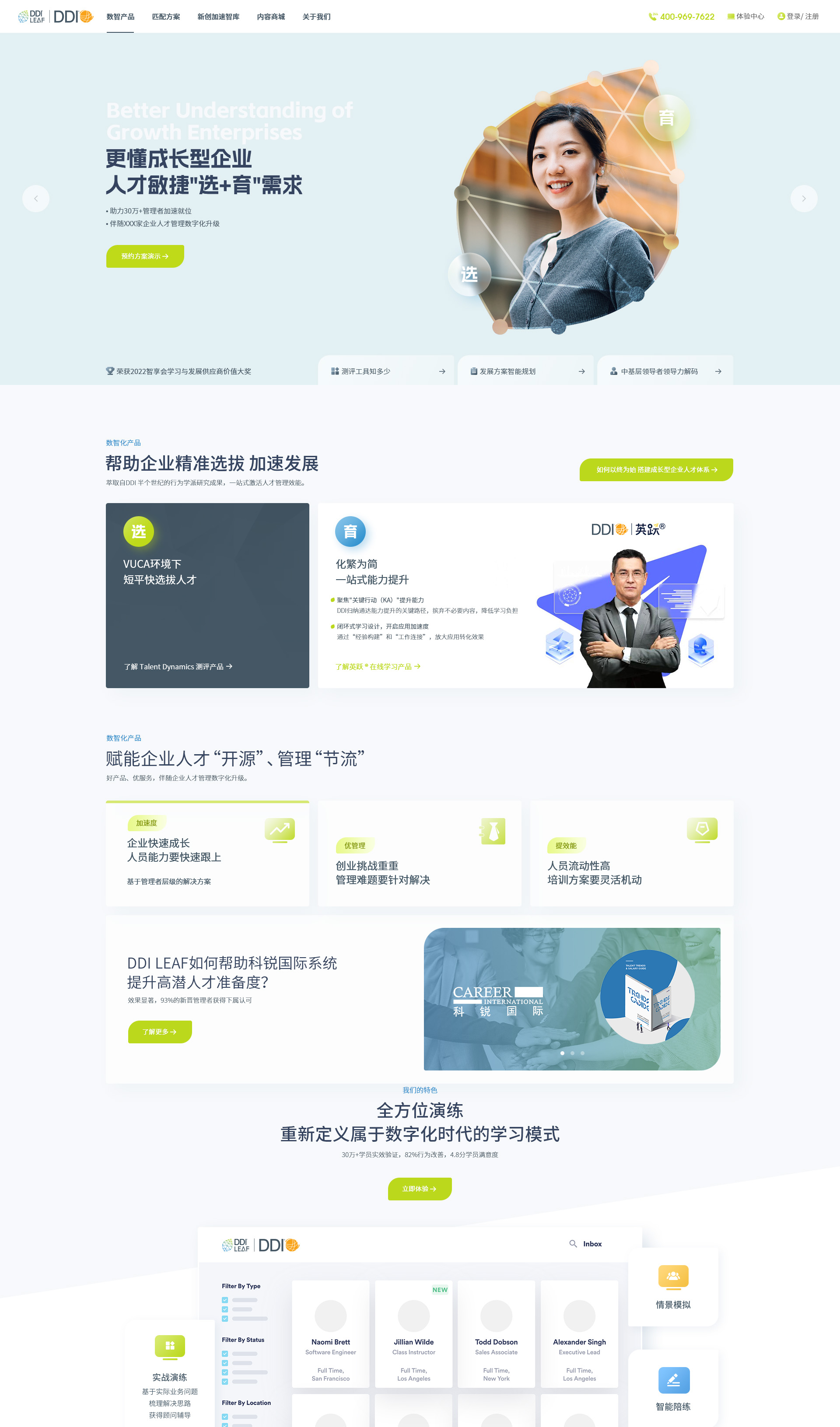 详情1.jpg