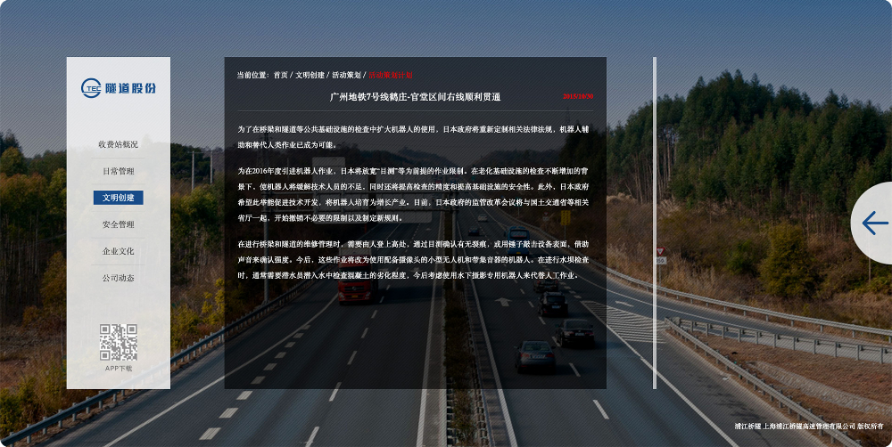 详情3.jpg