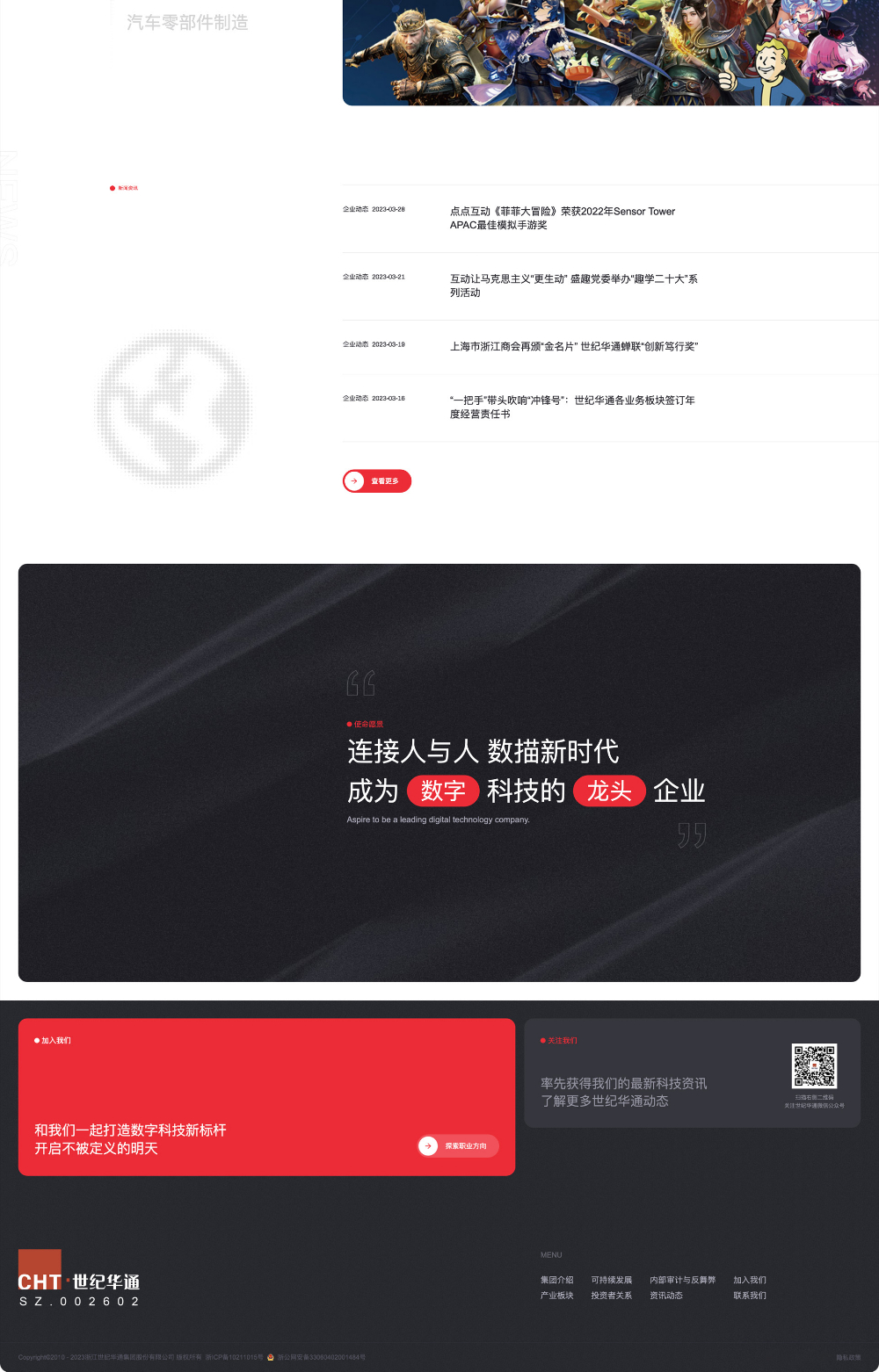 详情2.jpg
