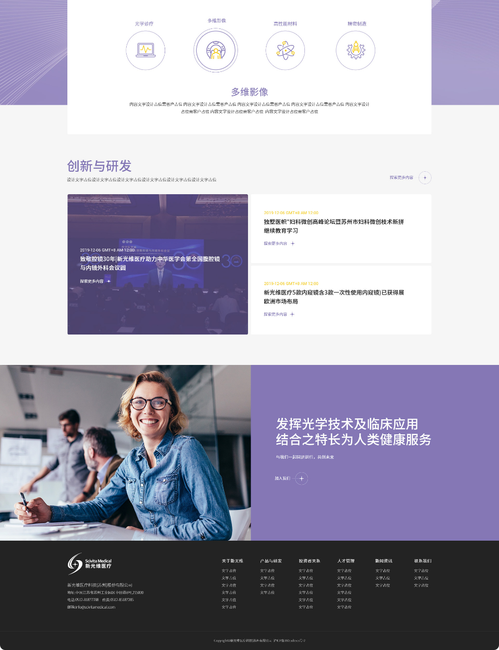 详情4.jpg