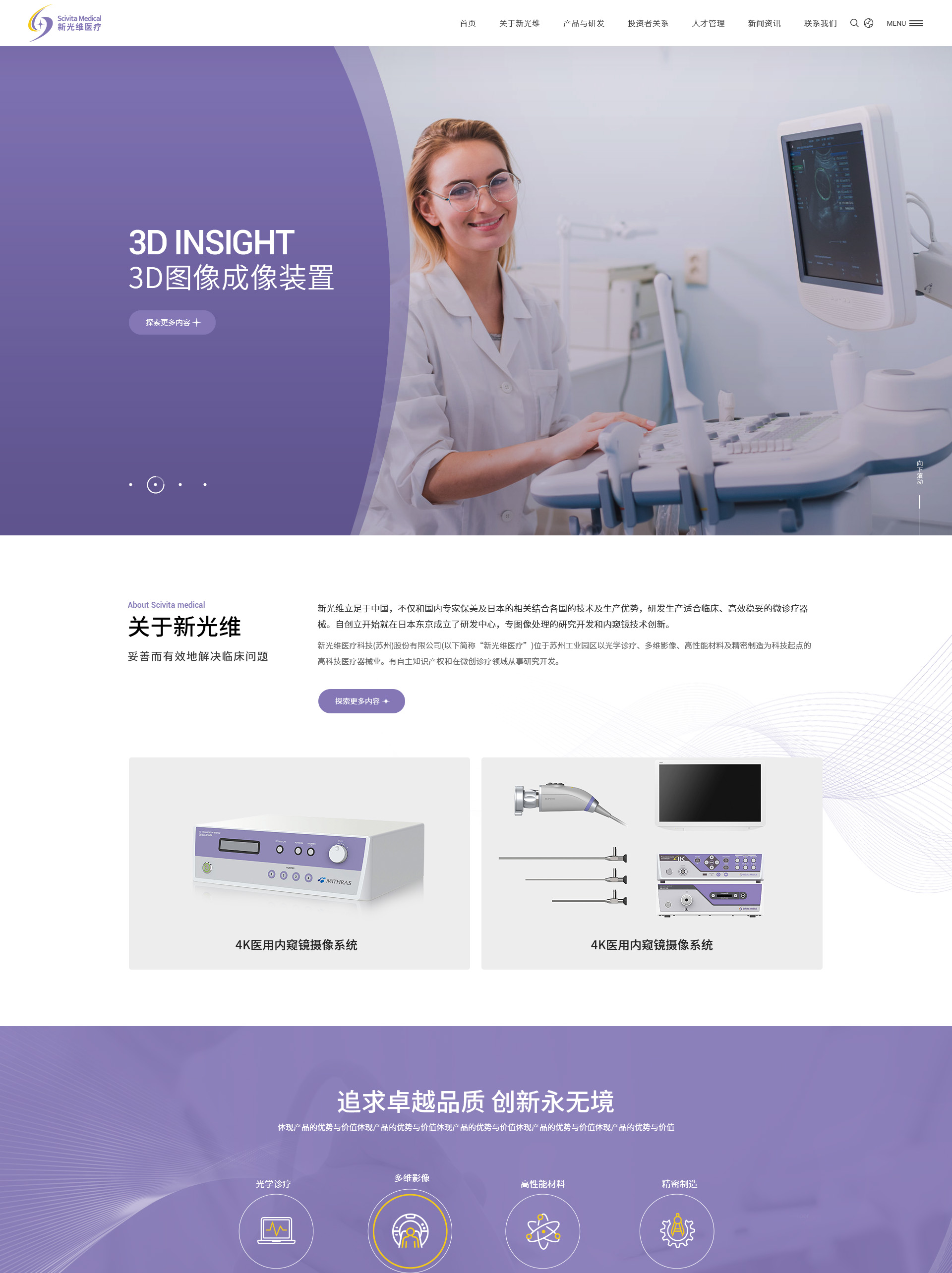详情1.jpg