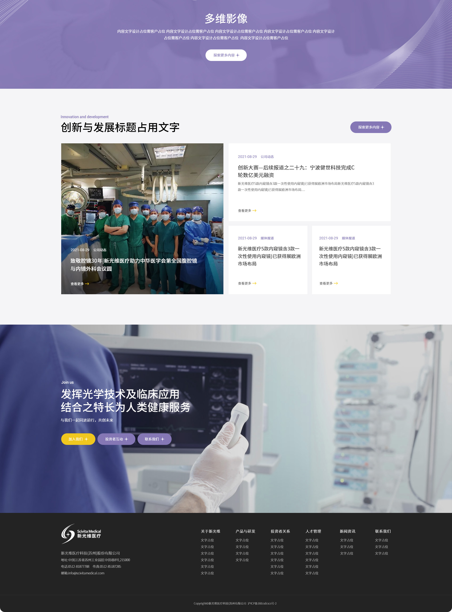 详情2.jpg