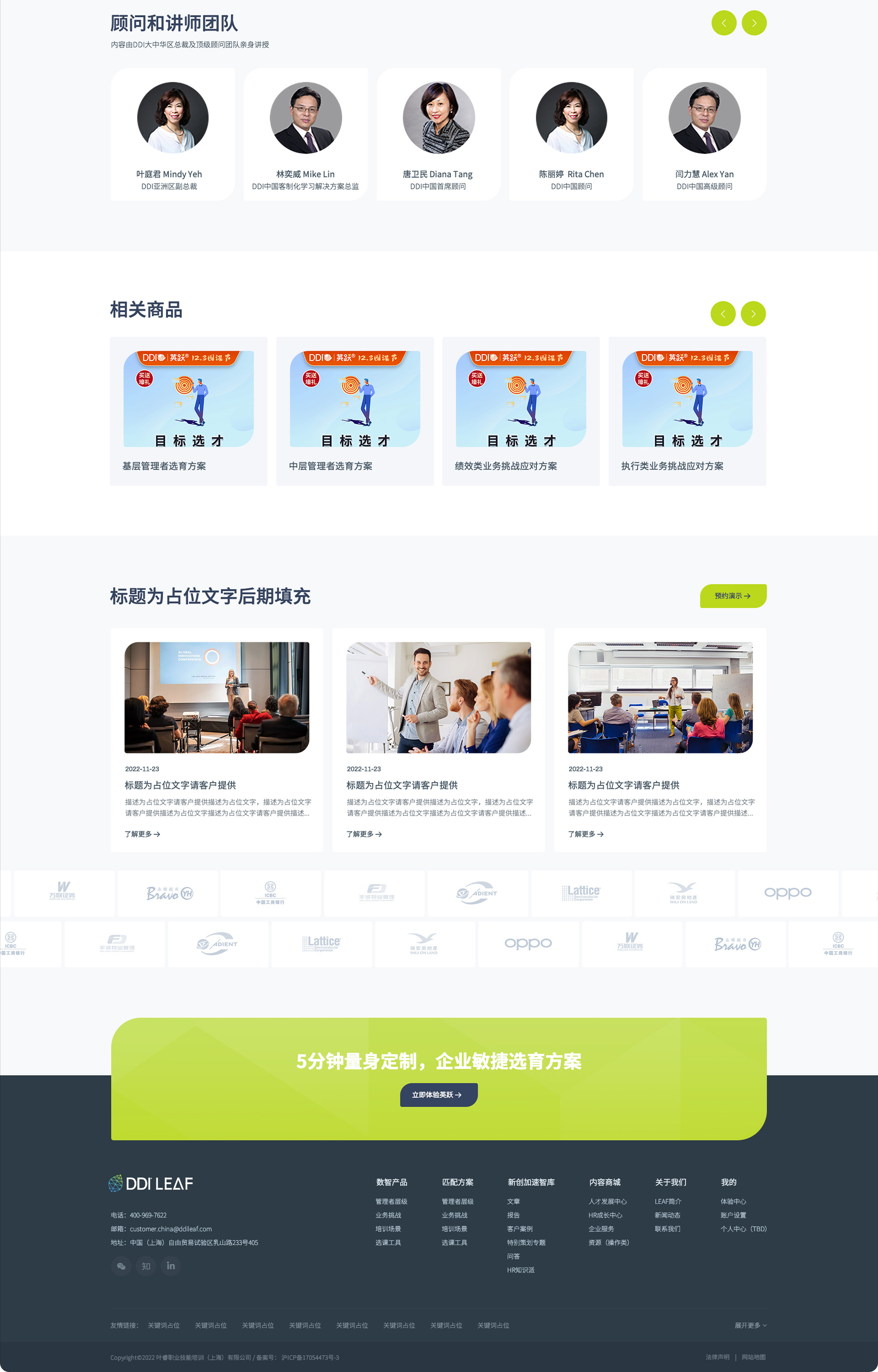 详情4.jpg
