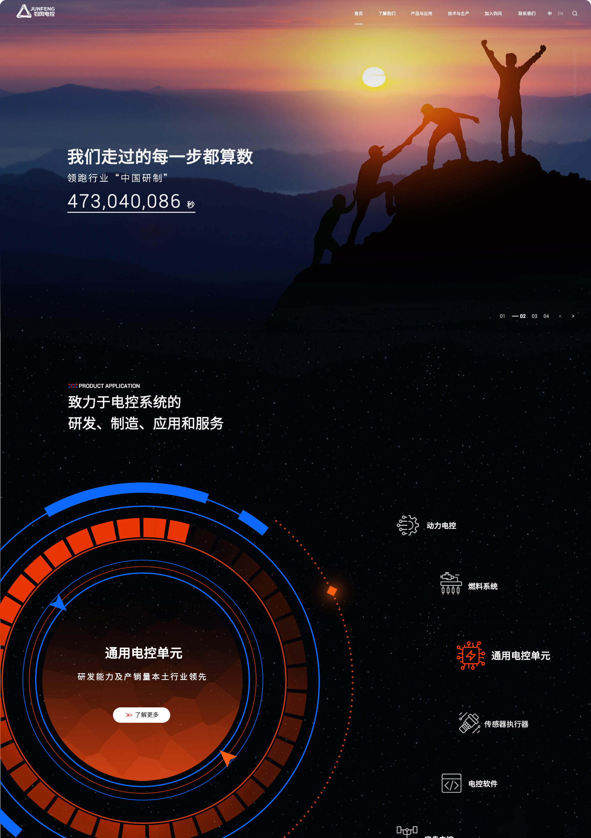 详情1.jpg