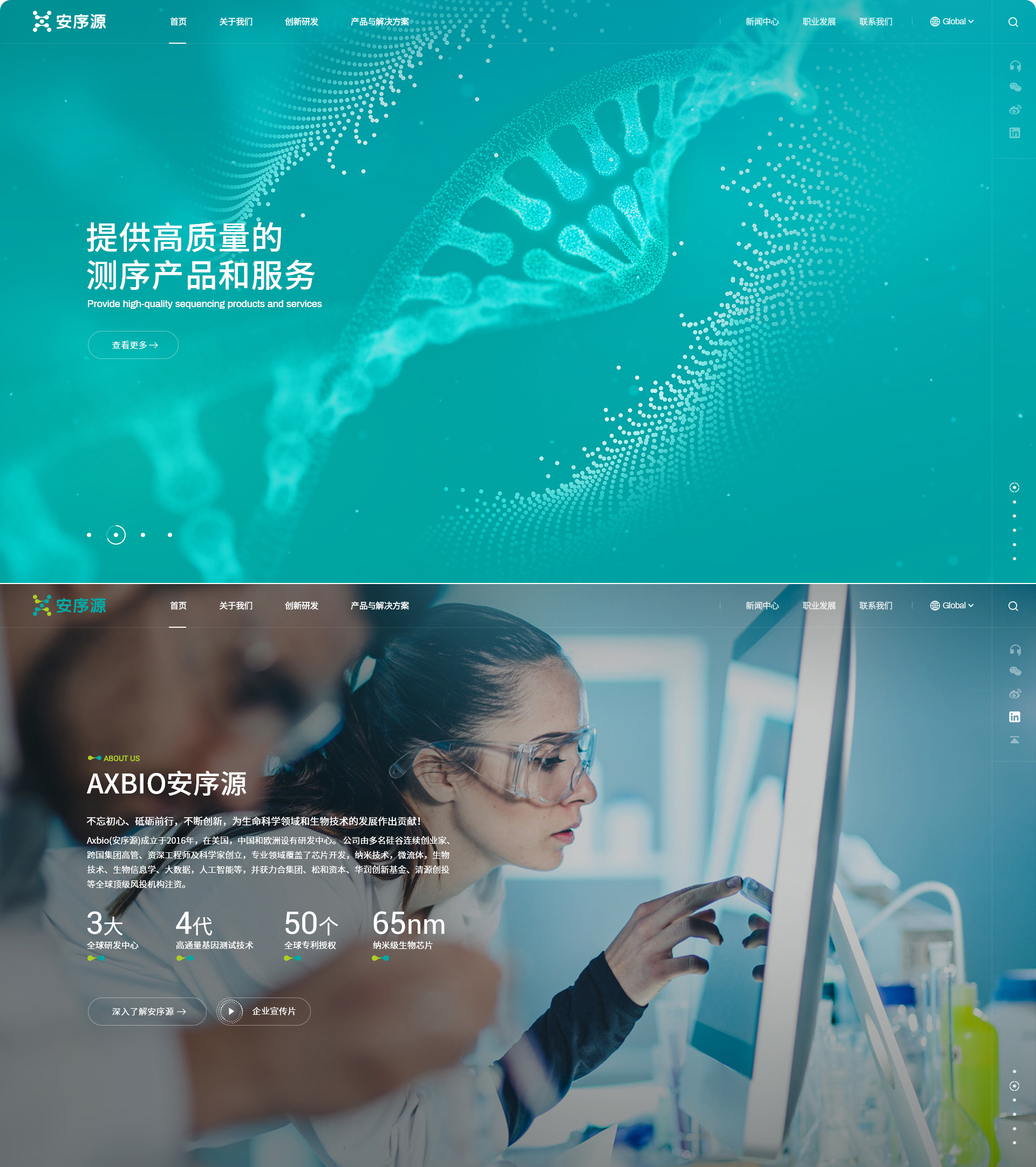 详情1.jpg