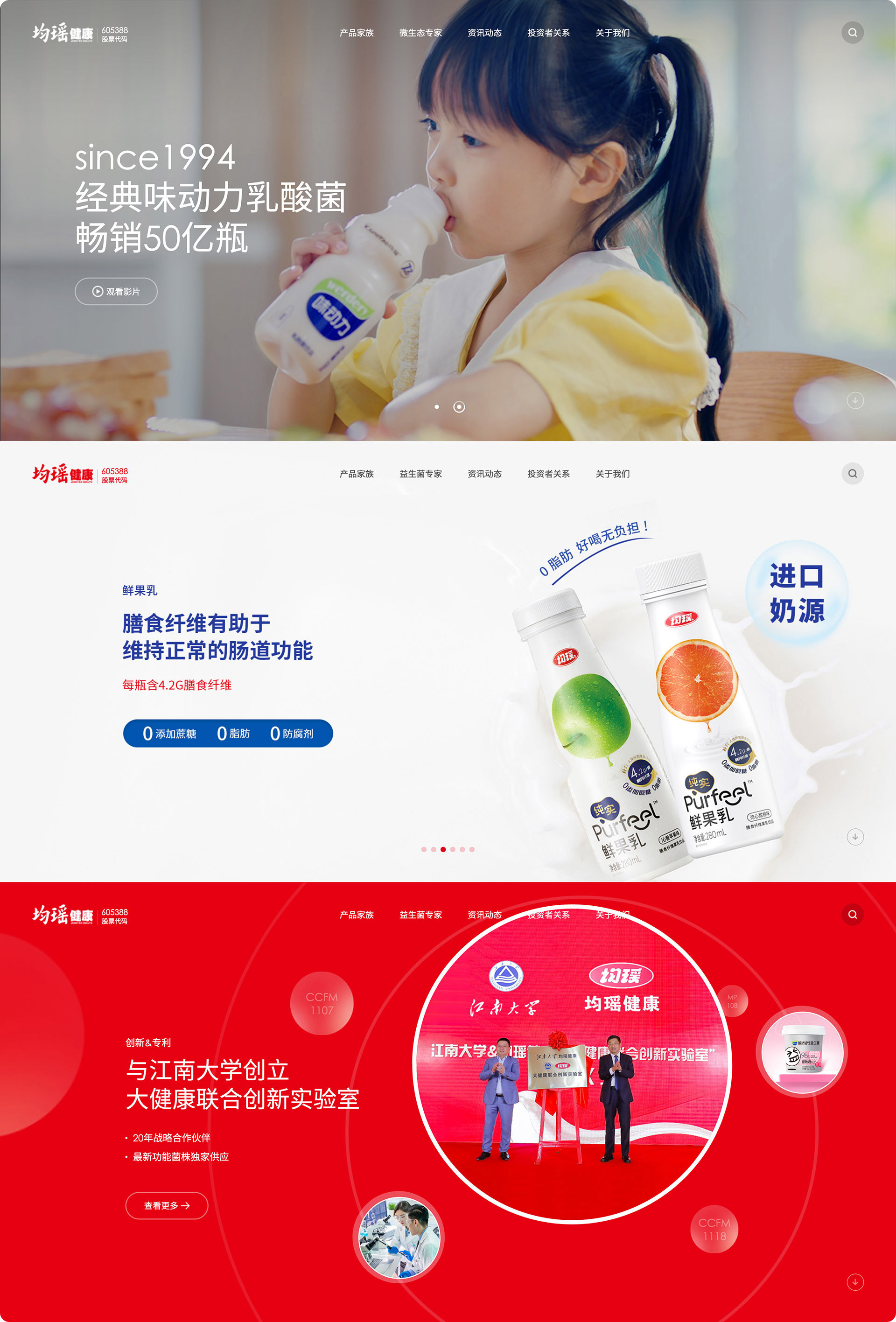 详情1.jpg